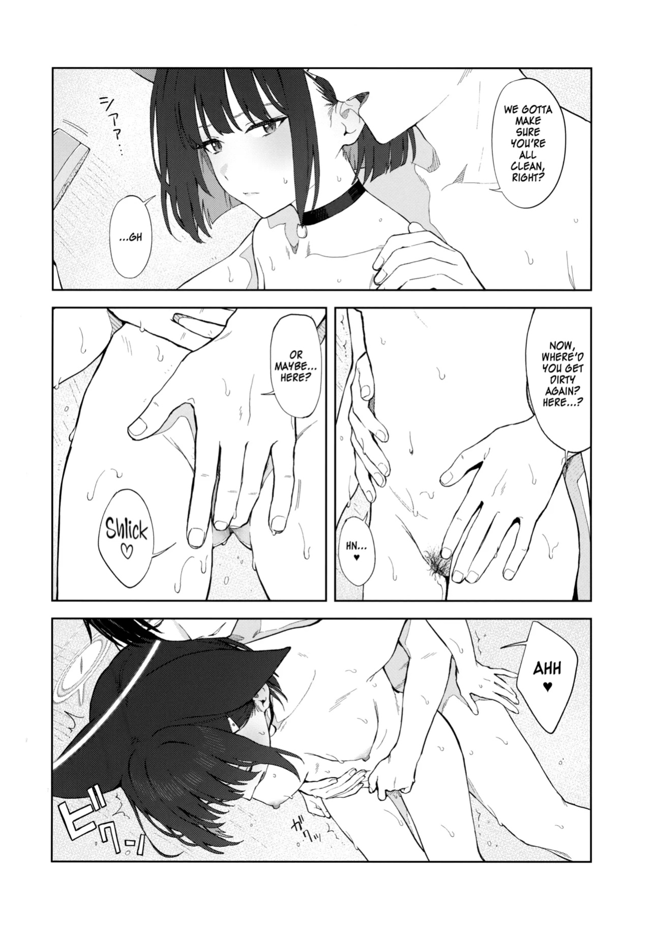 (C104) [Titano-makhia (Mikaduchi)] Konya wa Kuroneko to. | A Night with a Black Cat. (Blue Archive) [SDF]