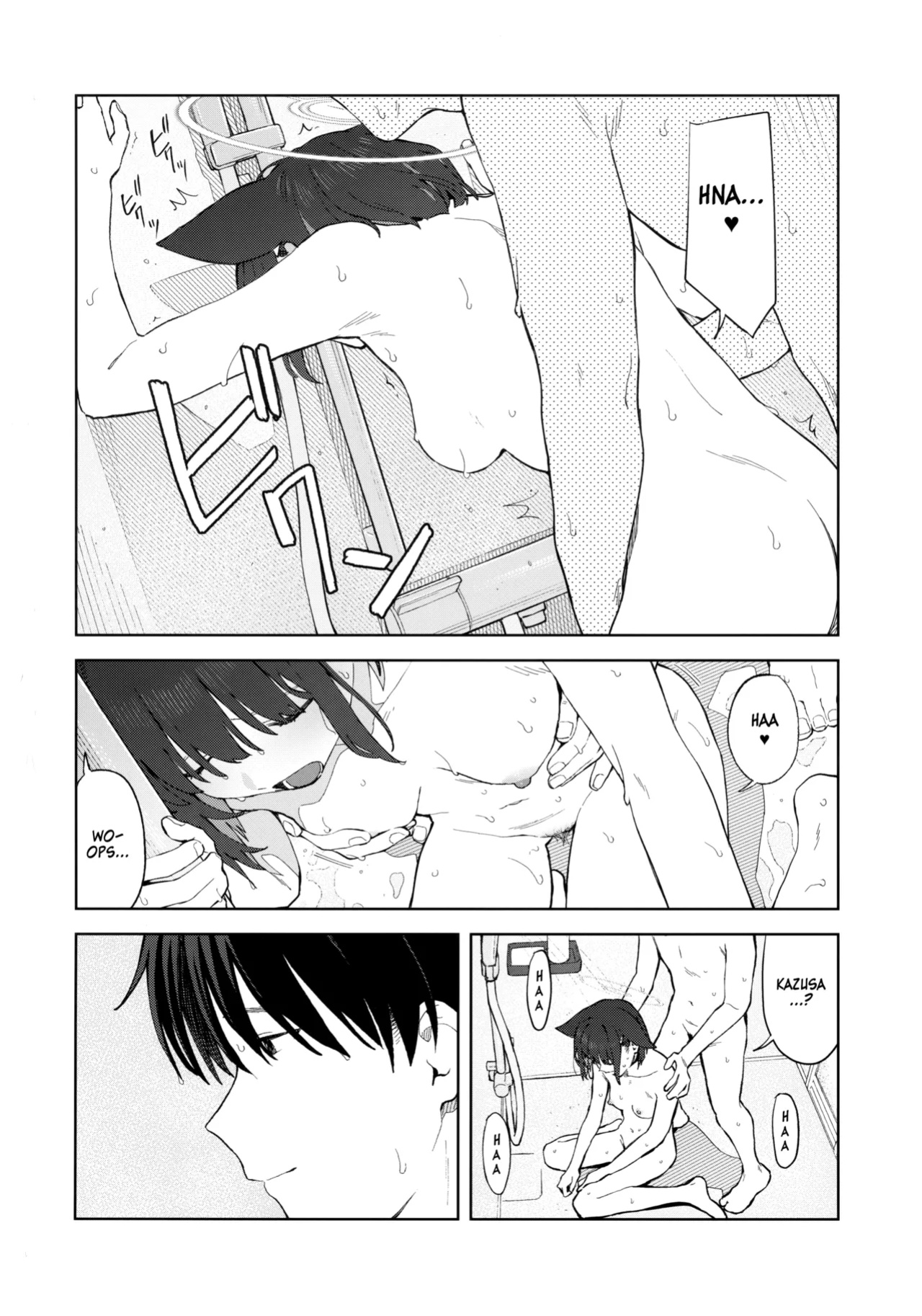 (C104) [Titano-makhia (Mikaduchi)] Konya wa Kuroneko to. | A Night with a Black Cat. (Blue Archive) [SDF]
