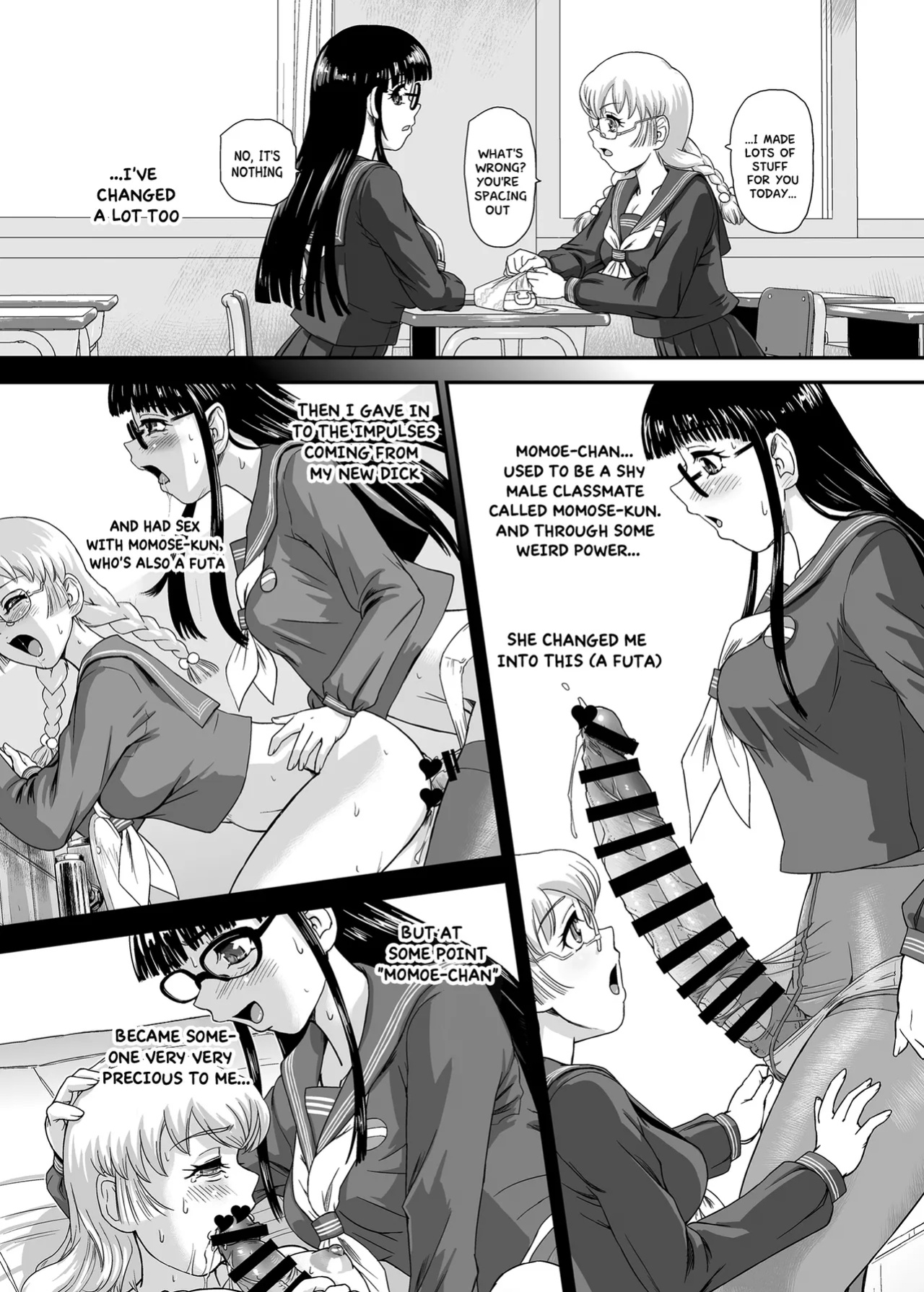 [Behind Moon (Dulce-Q)] Futanari H de Hajimaru Koi, Aru to Omoimasu 4 [Hikari no Kaze]