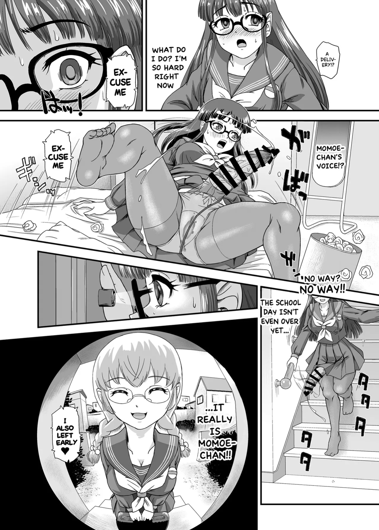 [Behind Moon (Dulce-Q)] Futanari H de Hajimaru Koi, Aru to Omoimasu 4 [Hikari no Kaze]