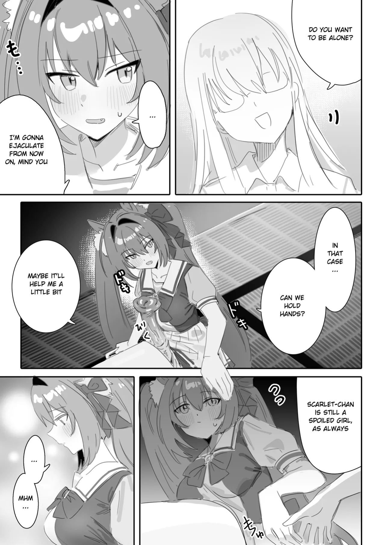 [Awei] Ippo Mae e (Uma Musume Pretty Derby)