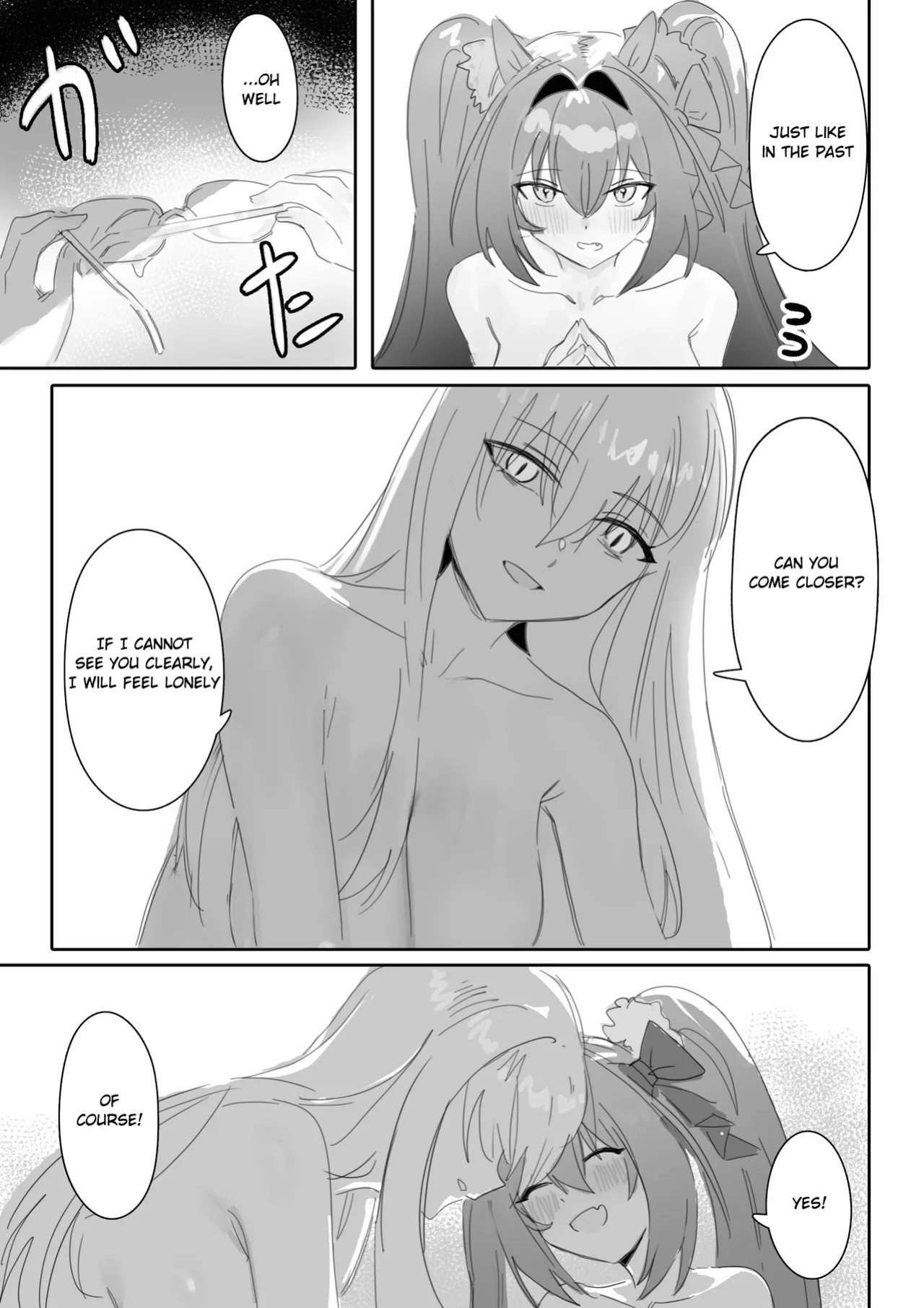 [Awei] Ippo Mae e (Uma Musume Pretty Derby)