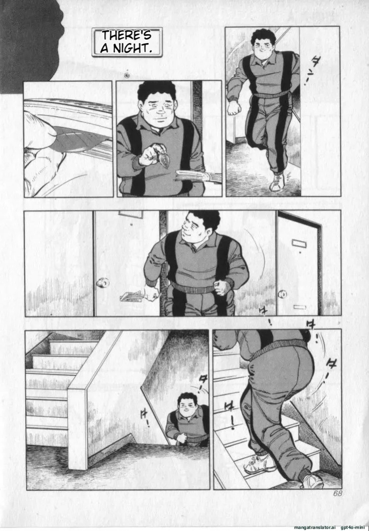 [Shirono Akira] Kanjuku Fujin