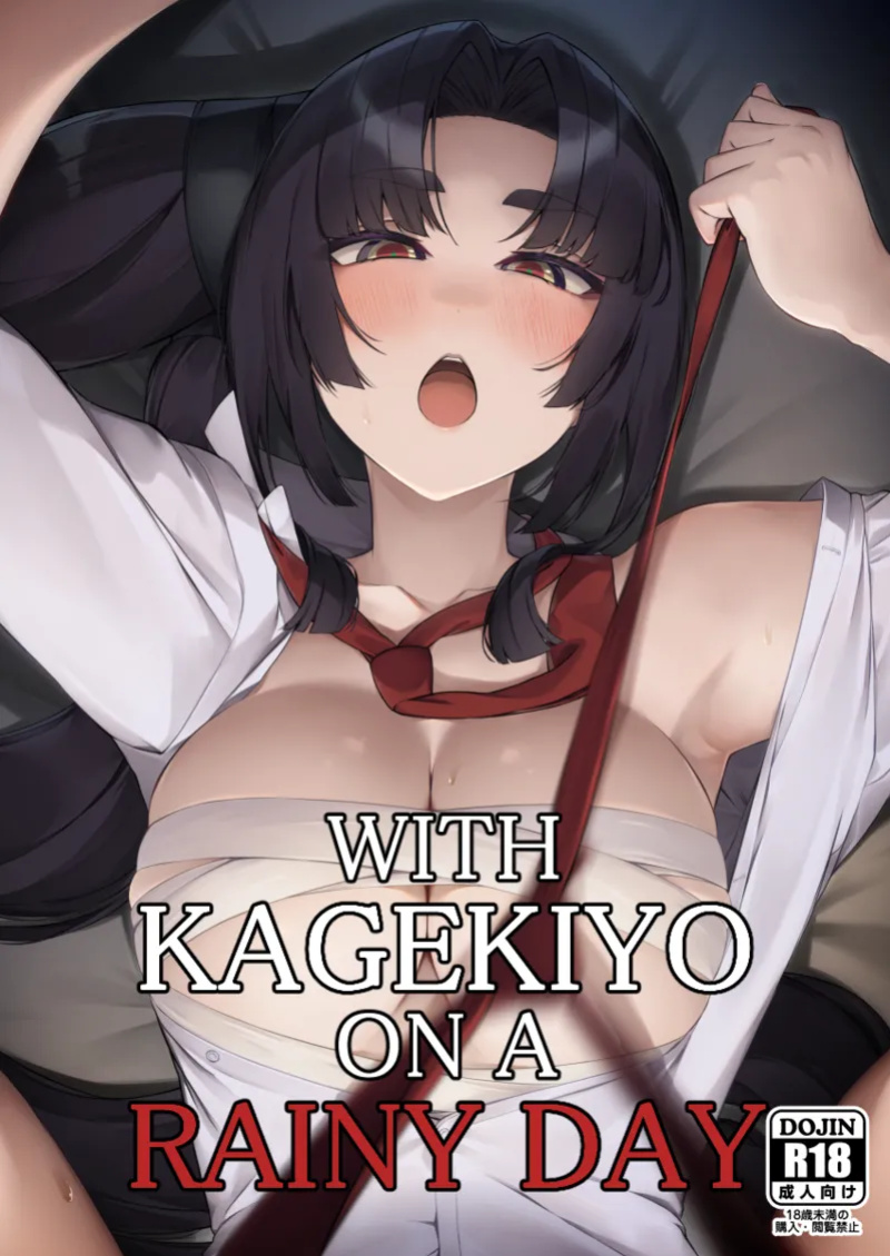 (C105) [Ayashii Bochi (PINTA)] Kagekiyo to Ame (Fate/Grand Order) | With Kagekiyo on a rainy day (Fate/Grand Order) [KM_42]