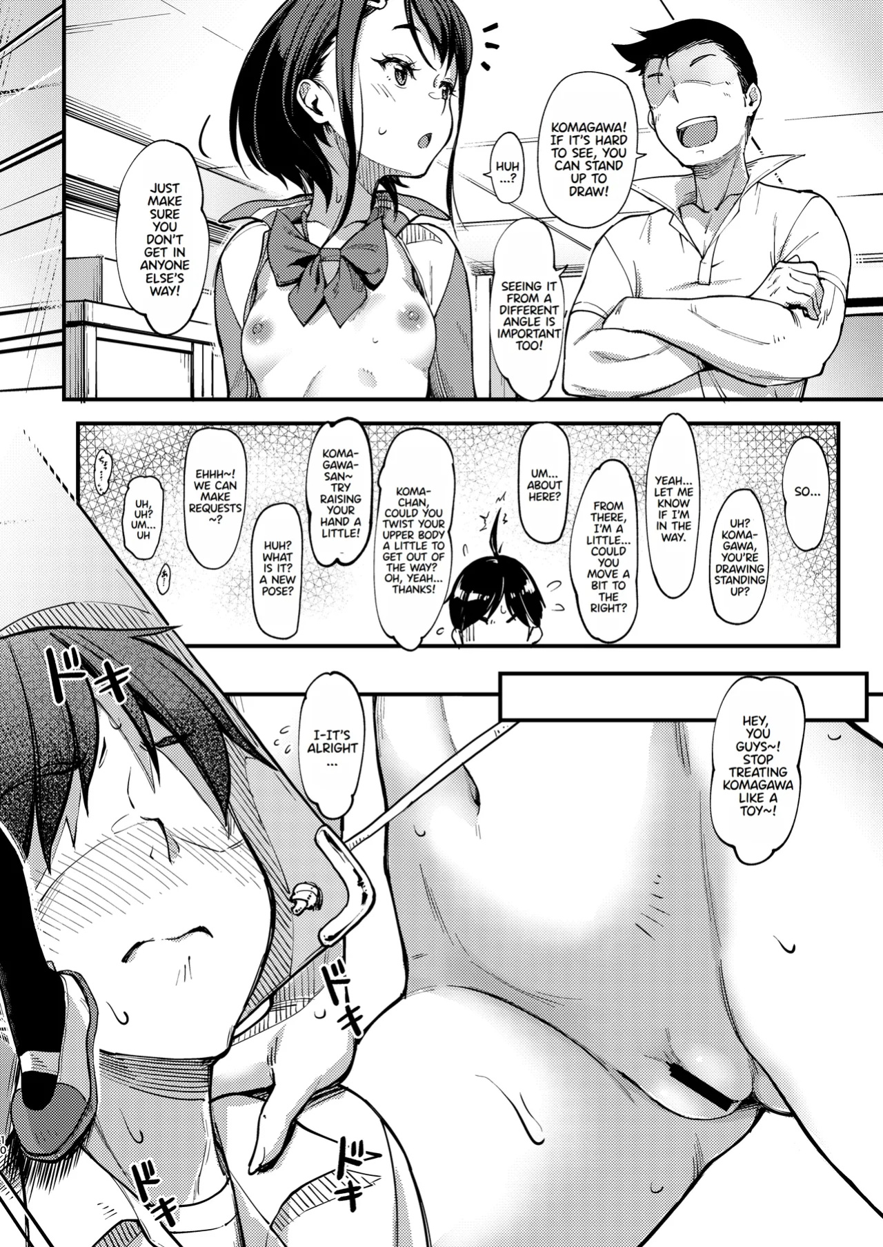 [Room Guarder (Tokinobutt)] Bijutsu Model-bu no Komagawa-san 2 | The Art Model Club's Komagawa-san 2