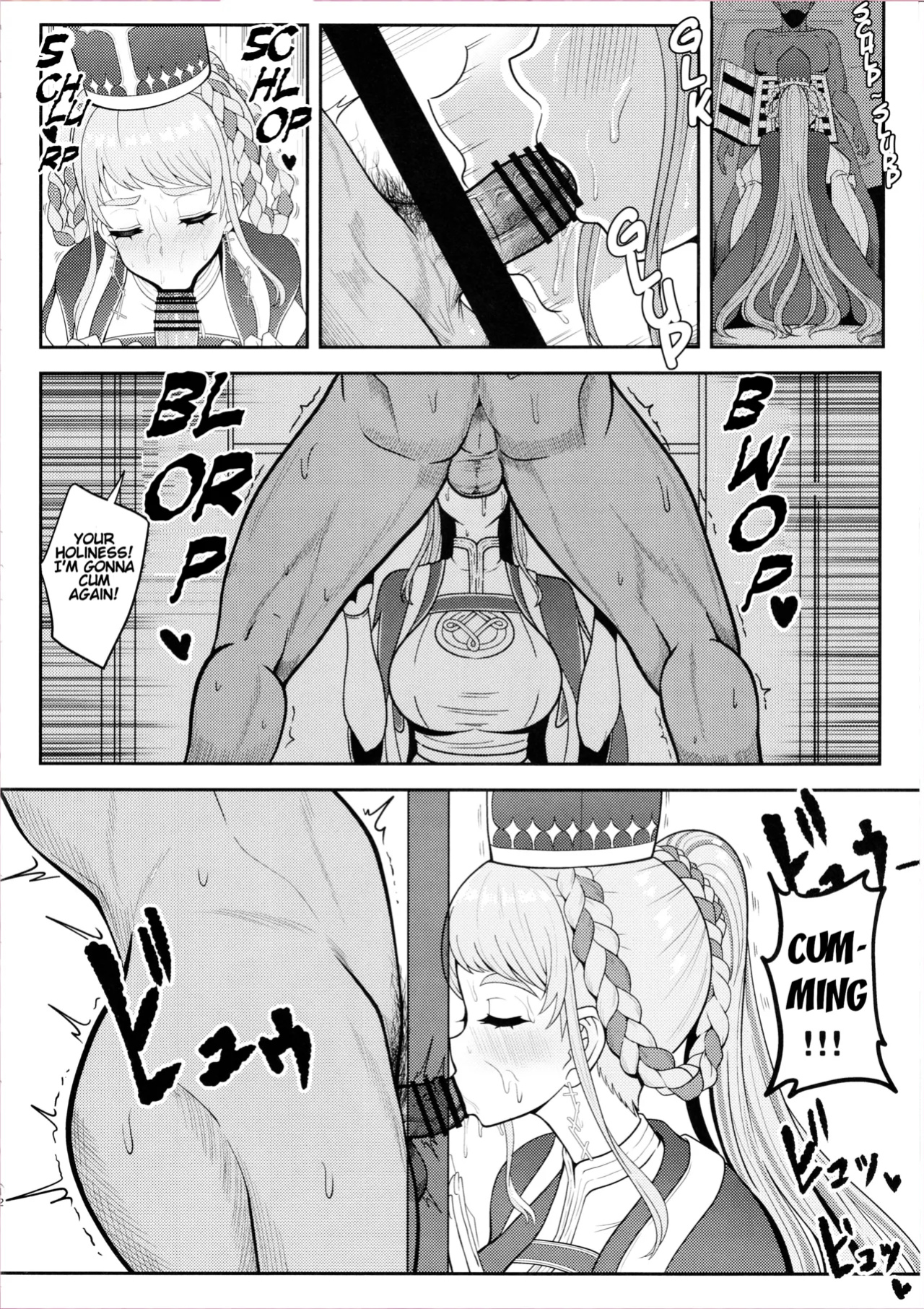 (C103) [Nyala Ponga (Sekai Saisoku no Panda)] Johanna Hard (Fate/Grand Order) [Lakshmi-Translations]