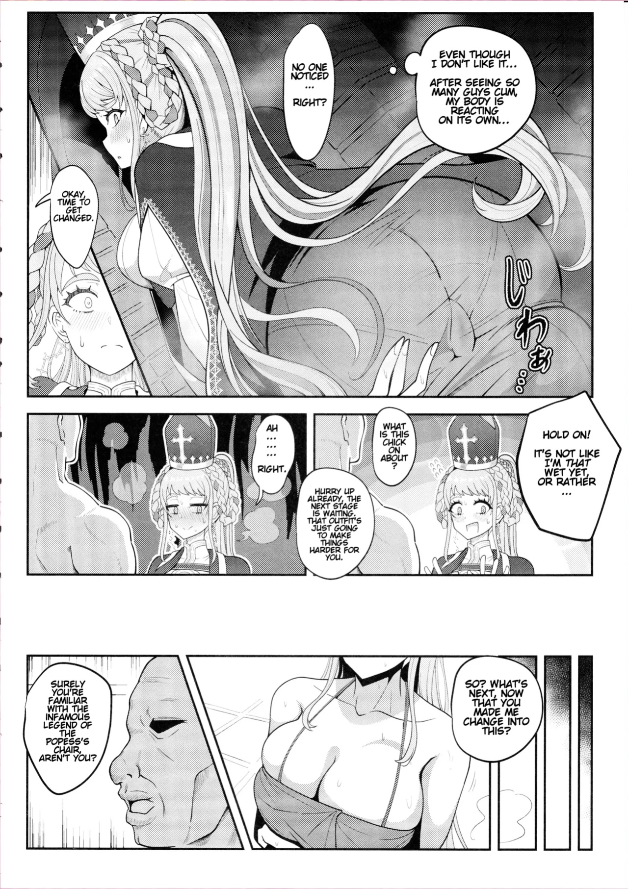(C103) [Nyala Ponga (Sekai Saisoku no Panda)] Johanna Hard (Fate/Grand Order) [Lakshmi-Translations]