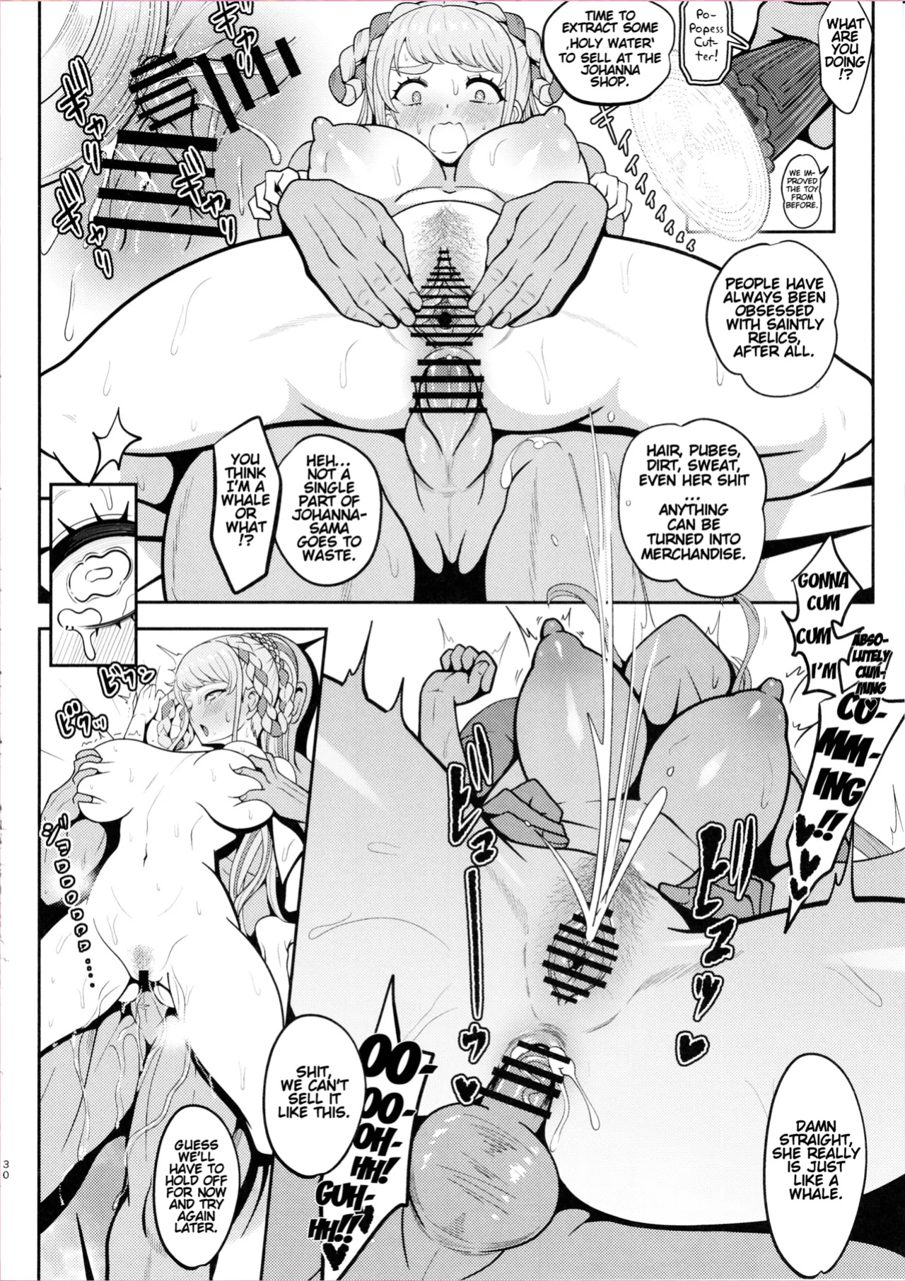 (C103) [Nyala Ponga (Sekai Saisoku no Panda)] Johanna Hard (Fate/Grand Order) [Lakshmi-Translations]