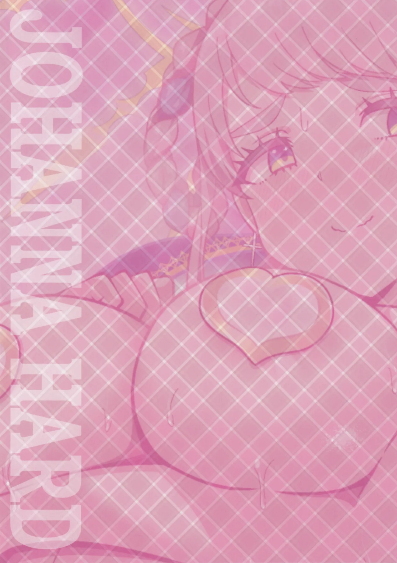 (C103) [Nyala Ponga (Sekai Saisoku no Panda)] Johanna Hard (Fate/Grand Order) [Lakshmi-Translations]