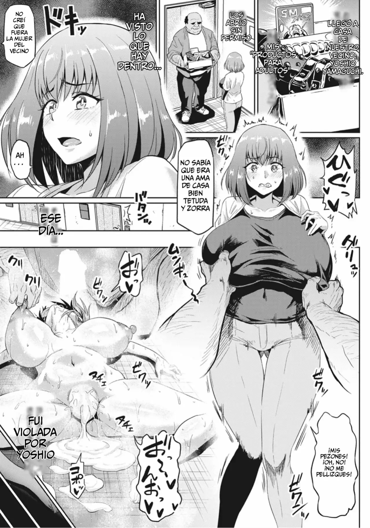 [Ahemaru] Gokinjyo NTR Dukiai | Amistosa NTRacción (ANGEL Club 2020-11) [Doujin-kun]