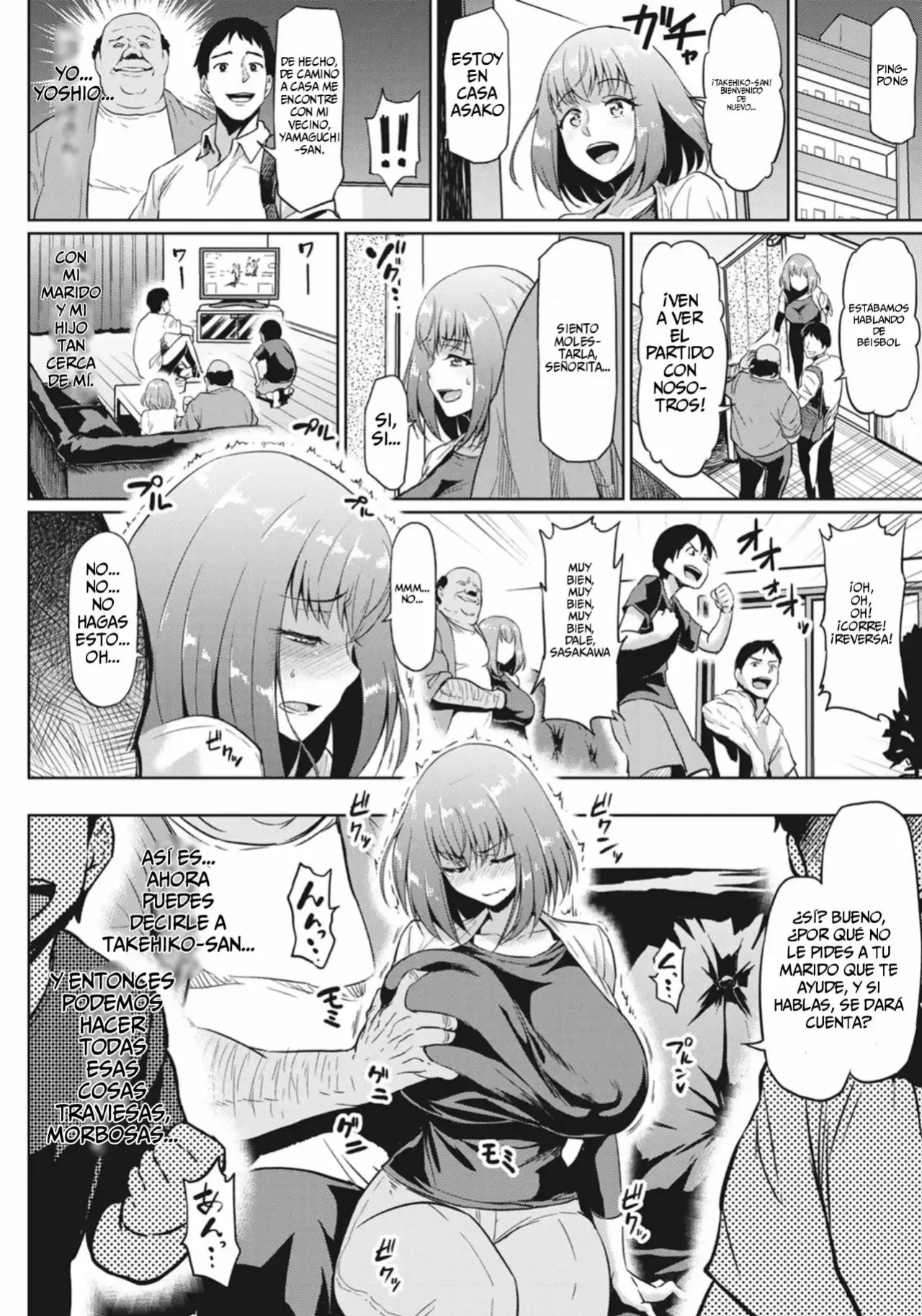 [Ahemaru] Gokinjyo NTR Dukiai | Amistosa NTRacción (ANGEL Club 2020-11) [Doujin-kun]