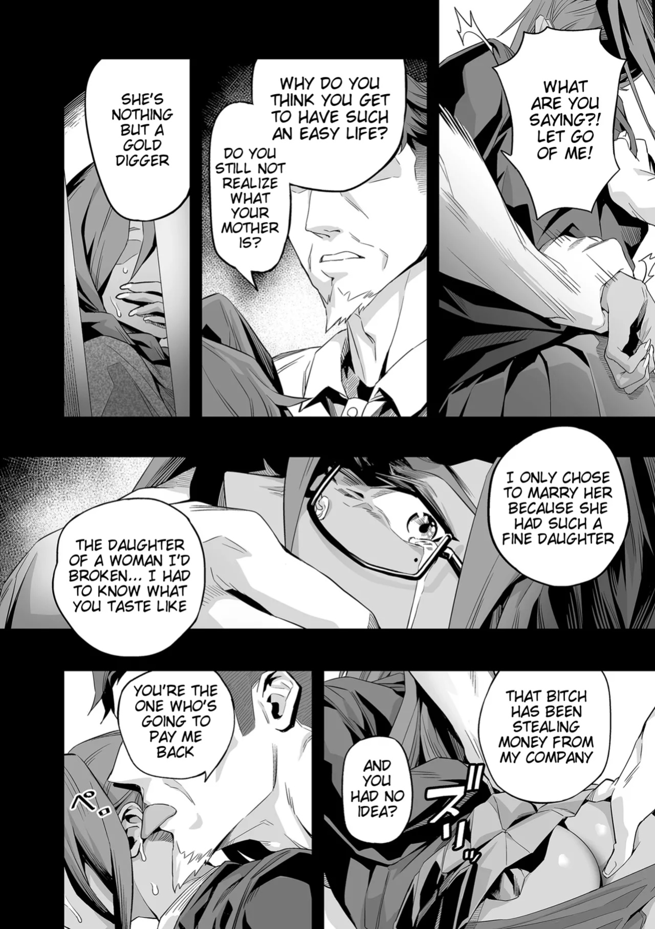[ION] Nozondeita Nichijou 4 (COMIC Kuriberon DUMA 2023-06 Vol.49) [Tigoris Translates]