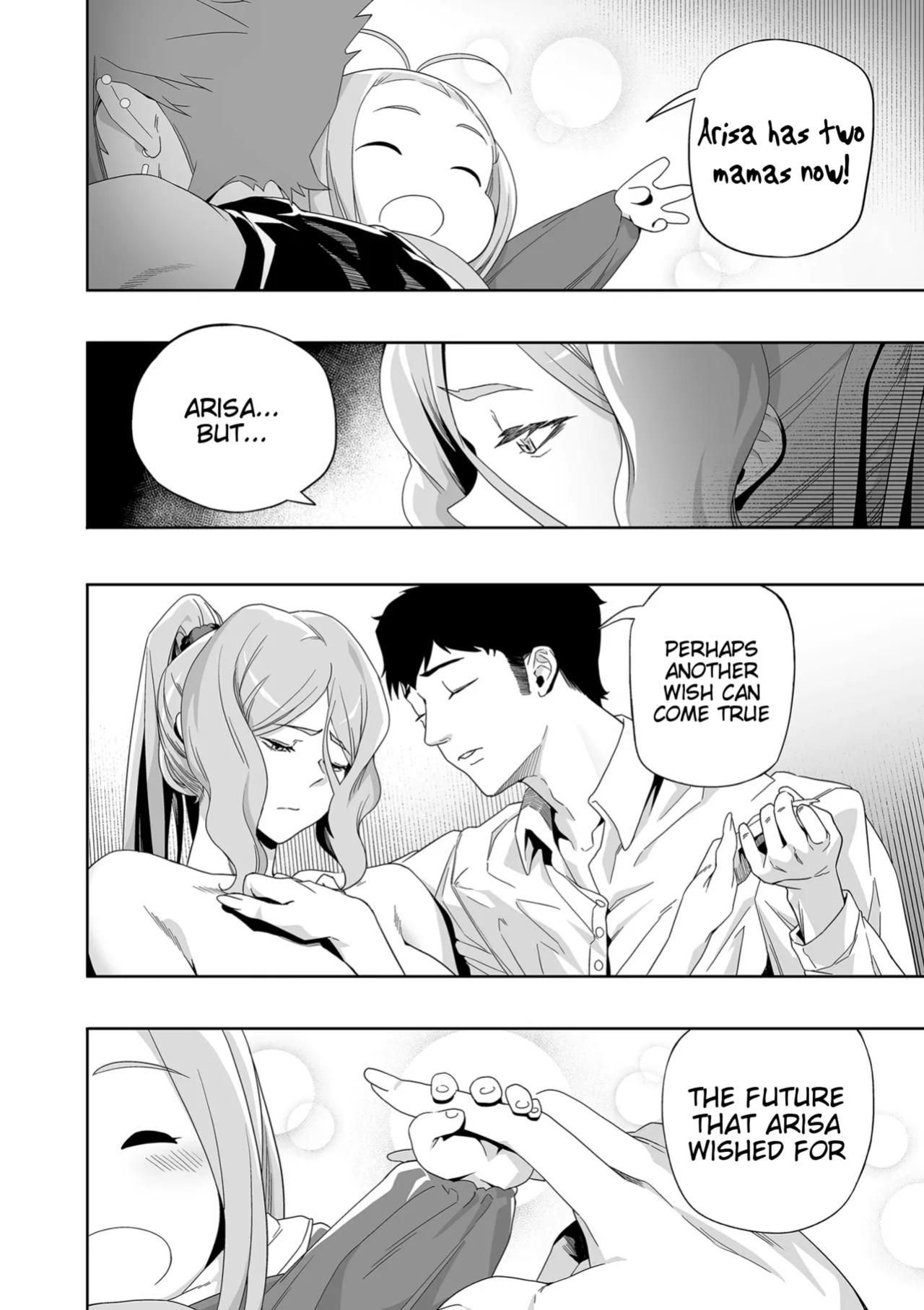 [ION] Nozondeita Nichijou 4 (COMIC Kuriberon DUMA 2023-06 Vol.49) [Tigoris Translates]