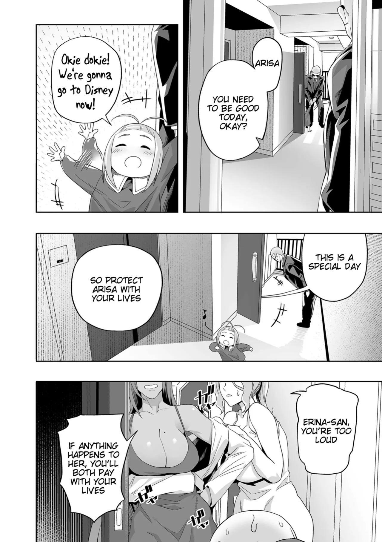 [ION] Nozondeita Nichijou 4 (COMIC Kuriberon DUMA 2023-06 Vol.49) [Tigoris Translates]