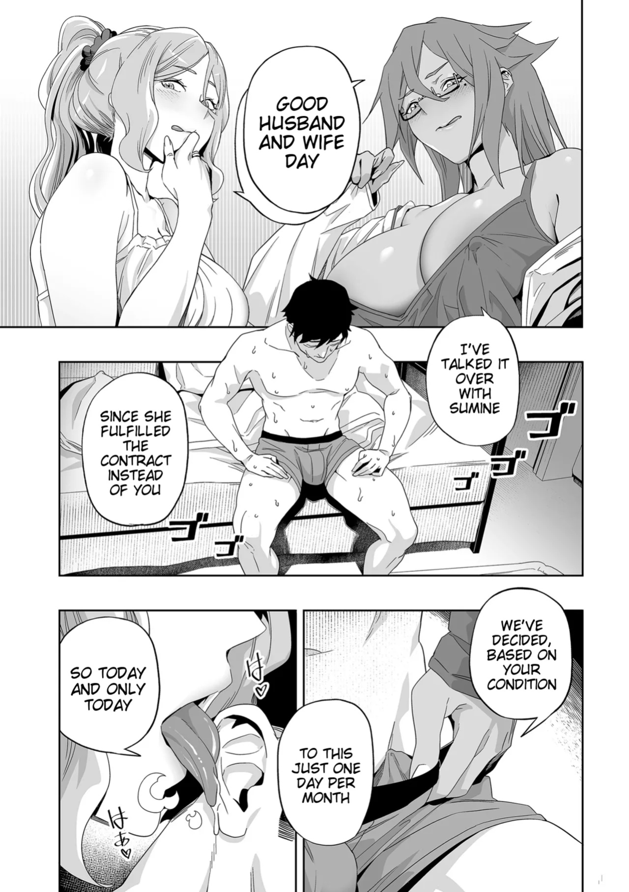 [ION] Nozondeita Nichijou 4 (COMIC Kuriberon DUMA 2023-06 Vol.49) [Tigoris Translates]