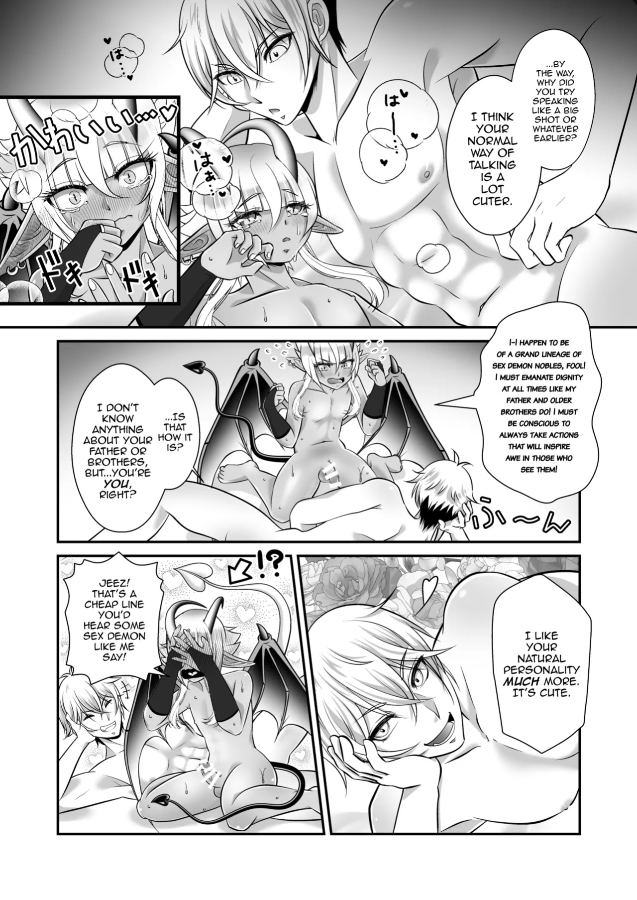 [Shounen Marionette (Kuonji Shutaka)] Shukudai de Ningen to Ecchi suru Inma-kun ♂-tachi no Hon: "Inma no Kizoku nara Gakkou no Shukudai nante Rakushou!... na Hazu" [mysterymeat3]