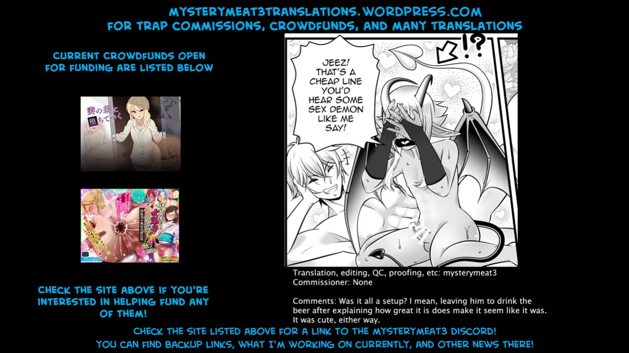 [Shounen Marionette (Kuonji Shutaka)] Shukudai de Ningen to Ecchi suru Inma-kun ♂-tachi no Hon: "Inma no Kizoku nara Gakkou no Shukudai nante Rakushou!... na Hazu" [mysterymeat3]