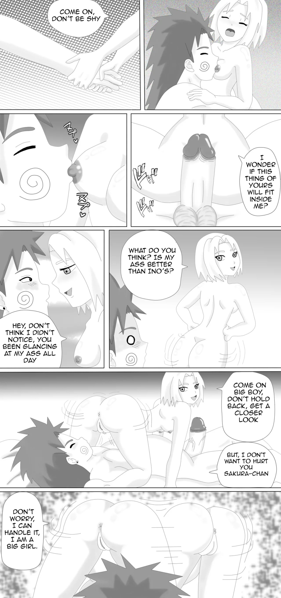 Blind date