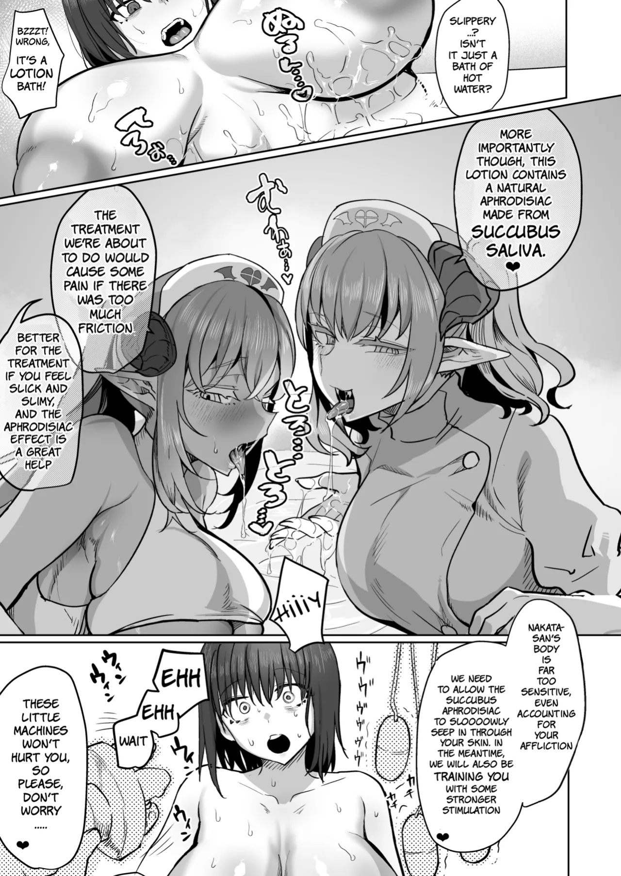 [Aburanabeshiki (puru)] Futanari Chiryou Succubus Clinic