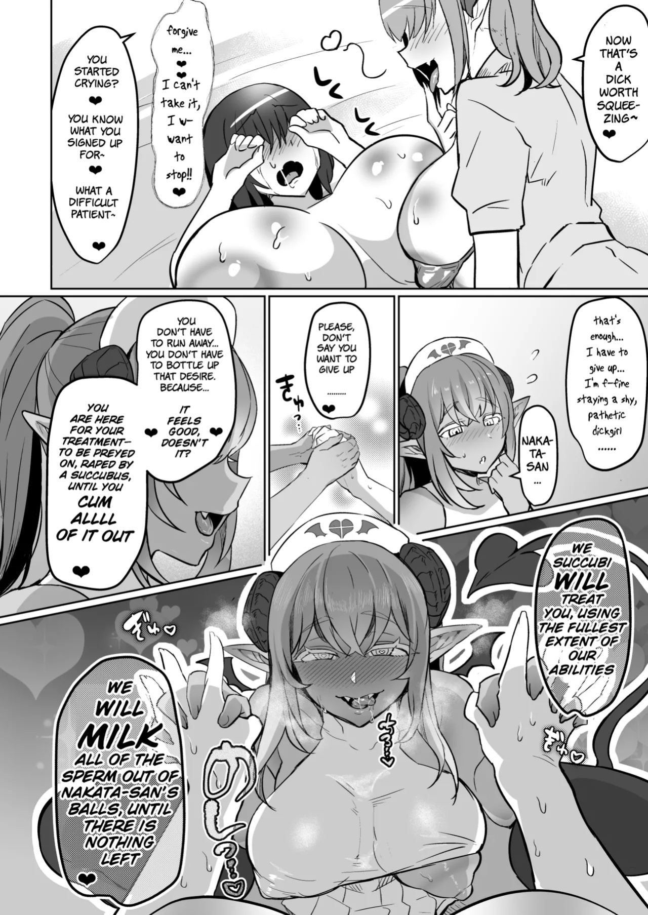[Aburanabeshiki (puru)] Futanari Chiryou Succubus Clinic