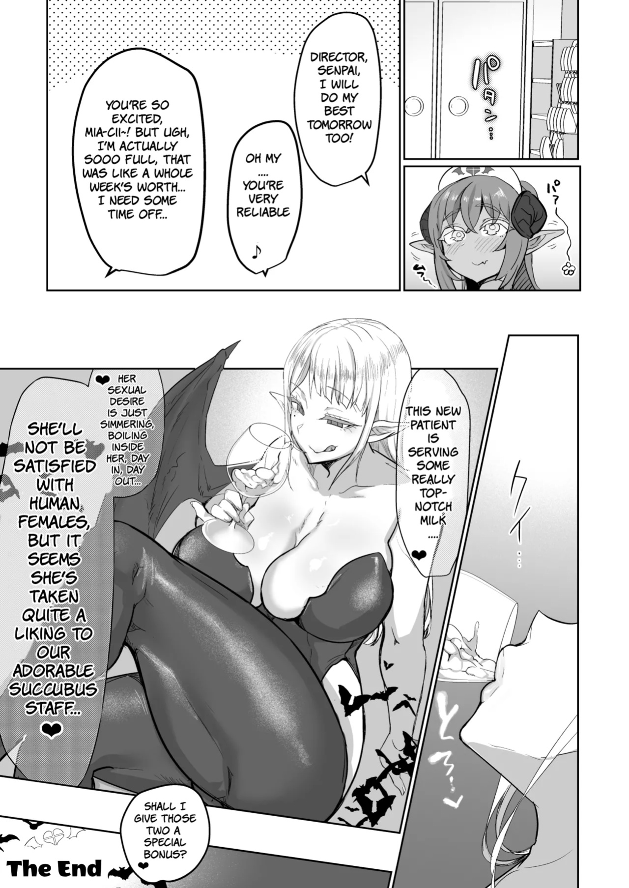 [Aburanabeshiki (puru)] Futanari Chiryou Succubus Clinic