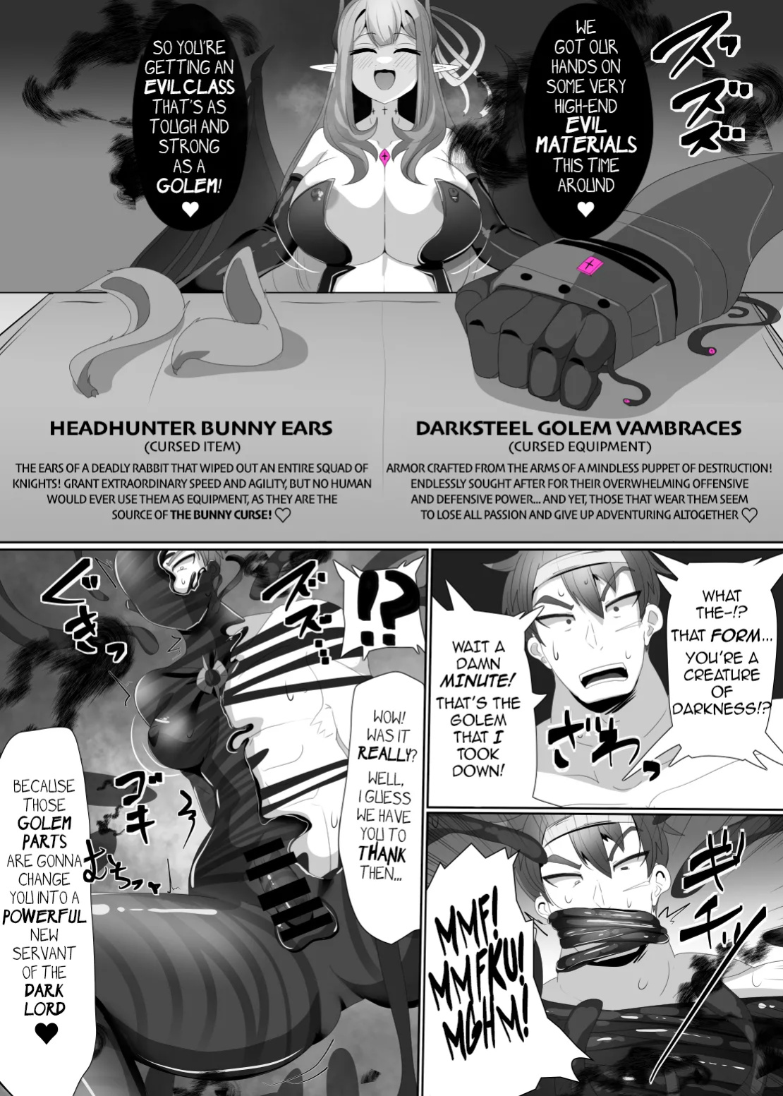 [Alfre-Tori] The House of Evil Class Change 3 [EVIL] Vorpal Doll