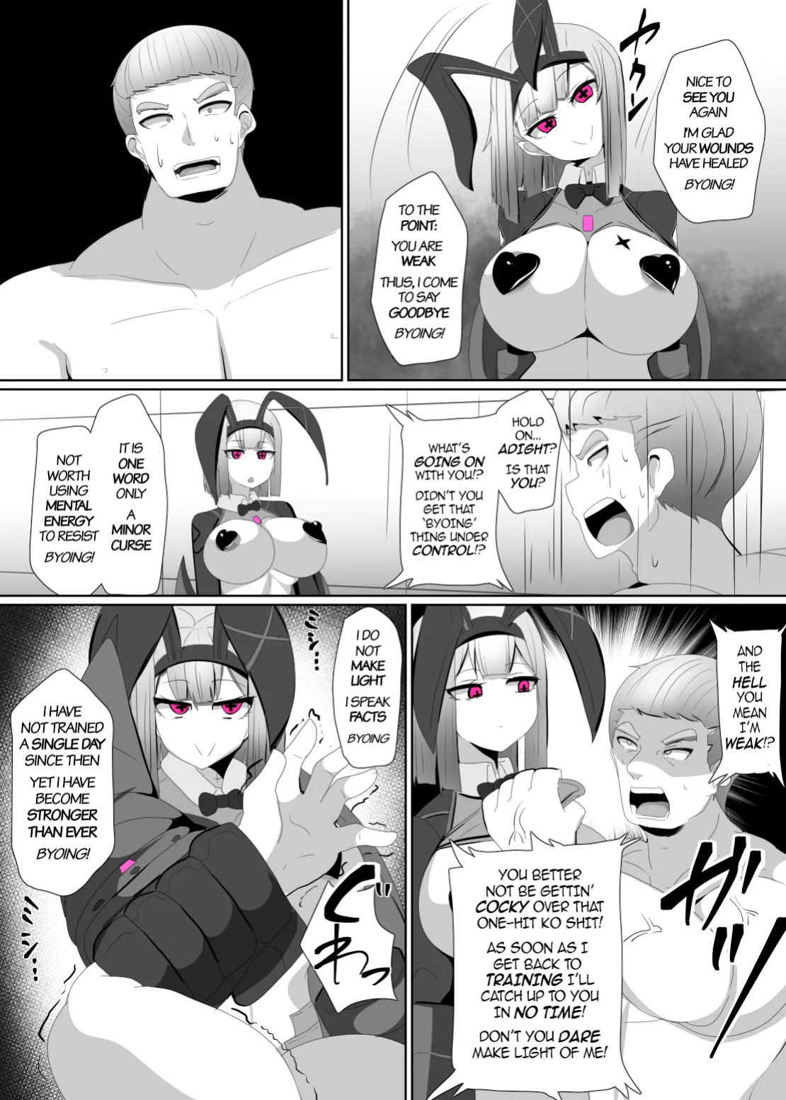 [Alfre-Tori] The House of Evil Class Change 3 [EVIL] Vorpal Doll