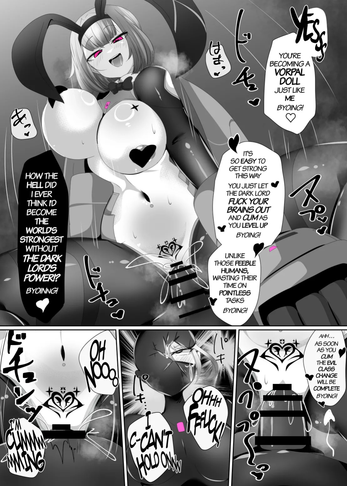 [Alfre-Tori] The House of Evil Class Change 3 [EVIL] Vorpal Doll