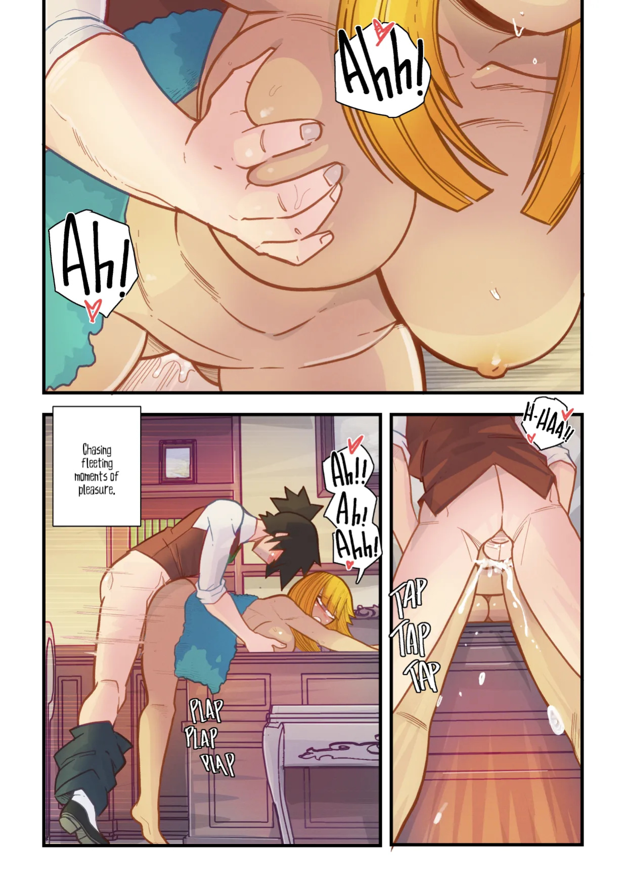 [Mr.E] Vanilla Fantasy 5