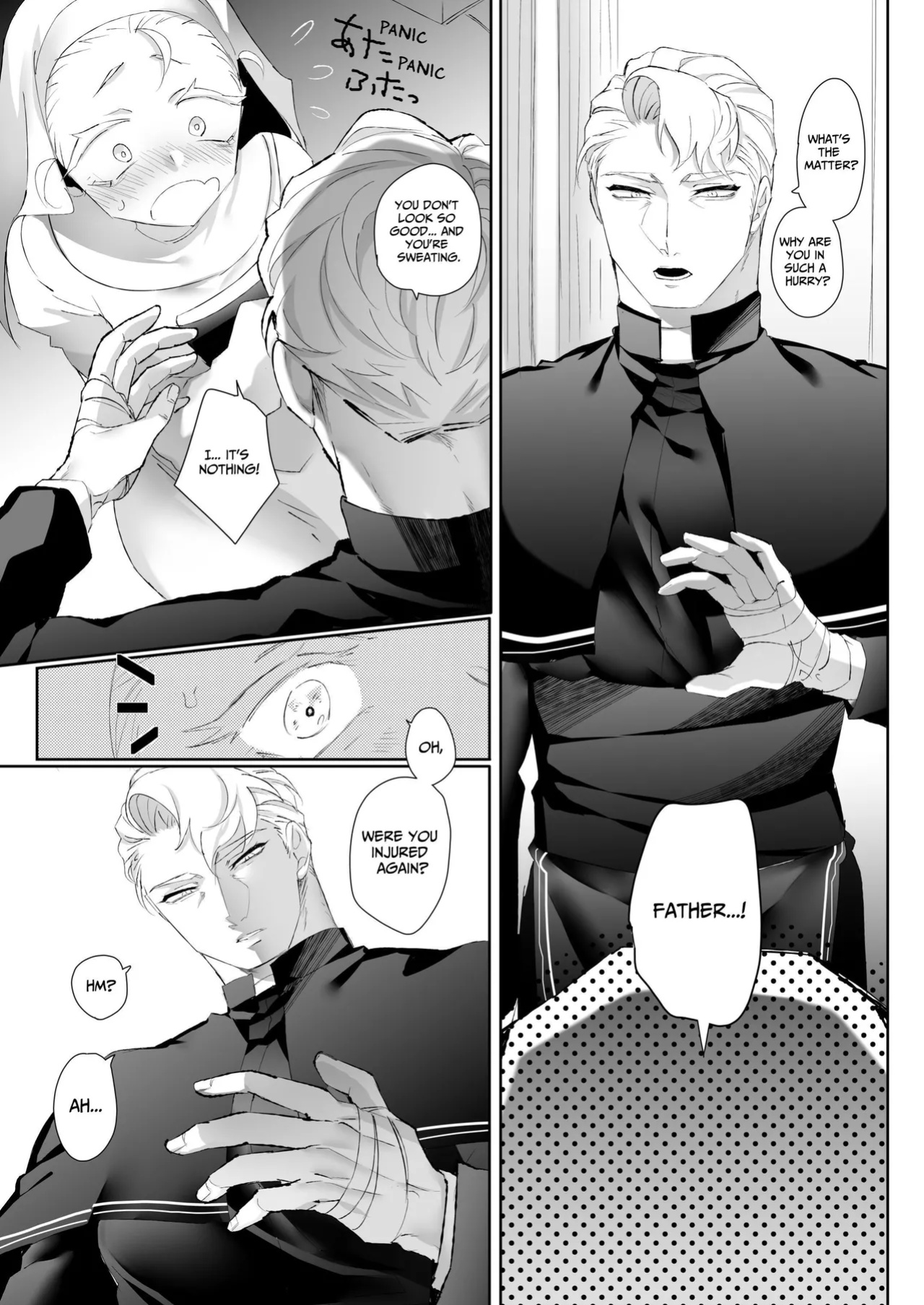 [BAKE BRAN (Kakinota Nezuke)] FULL YA NO MOLLY [ENG Ver.]