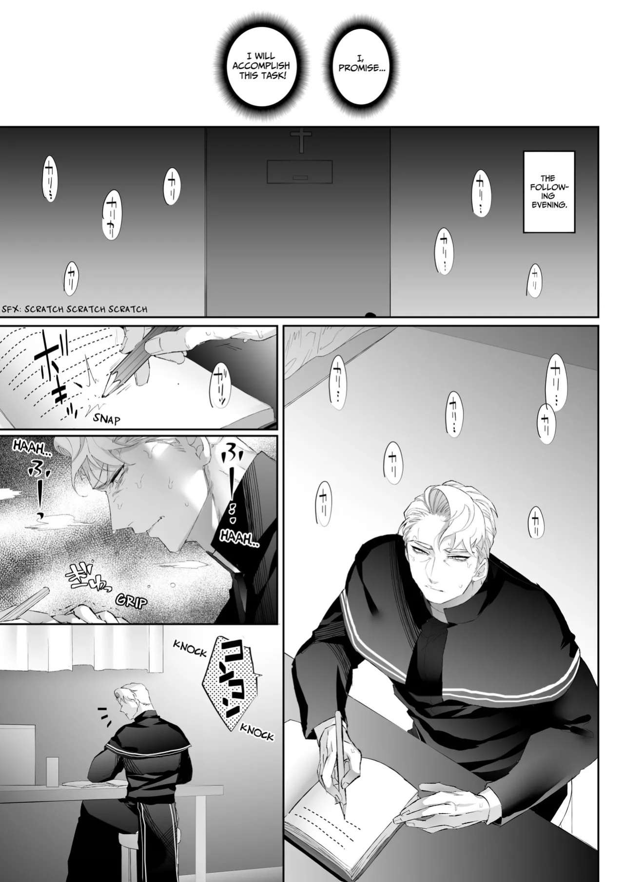 [BAKE BRAN (Kakinota Nezuke)] FULL YA NO MOLLY [ENG Ver.]