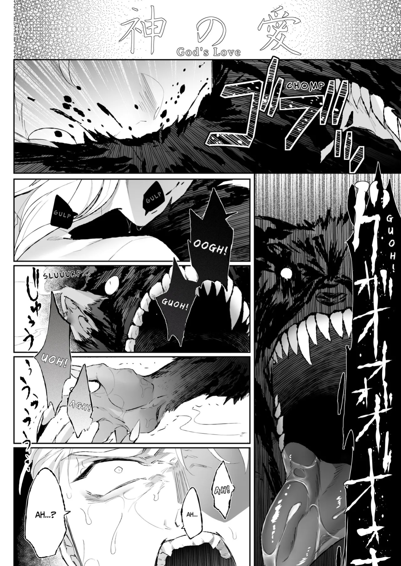 [BAKE BRAN (Kakinota Nezuke)] FULL YA NO MOLLY [ENG Ver.]