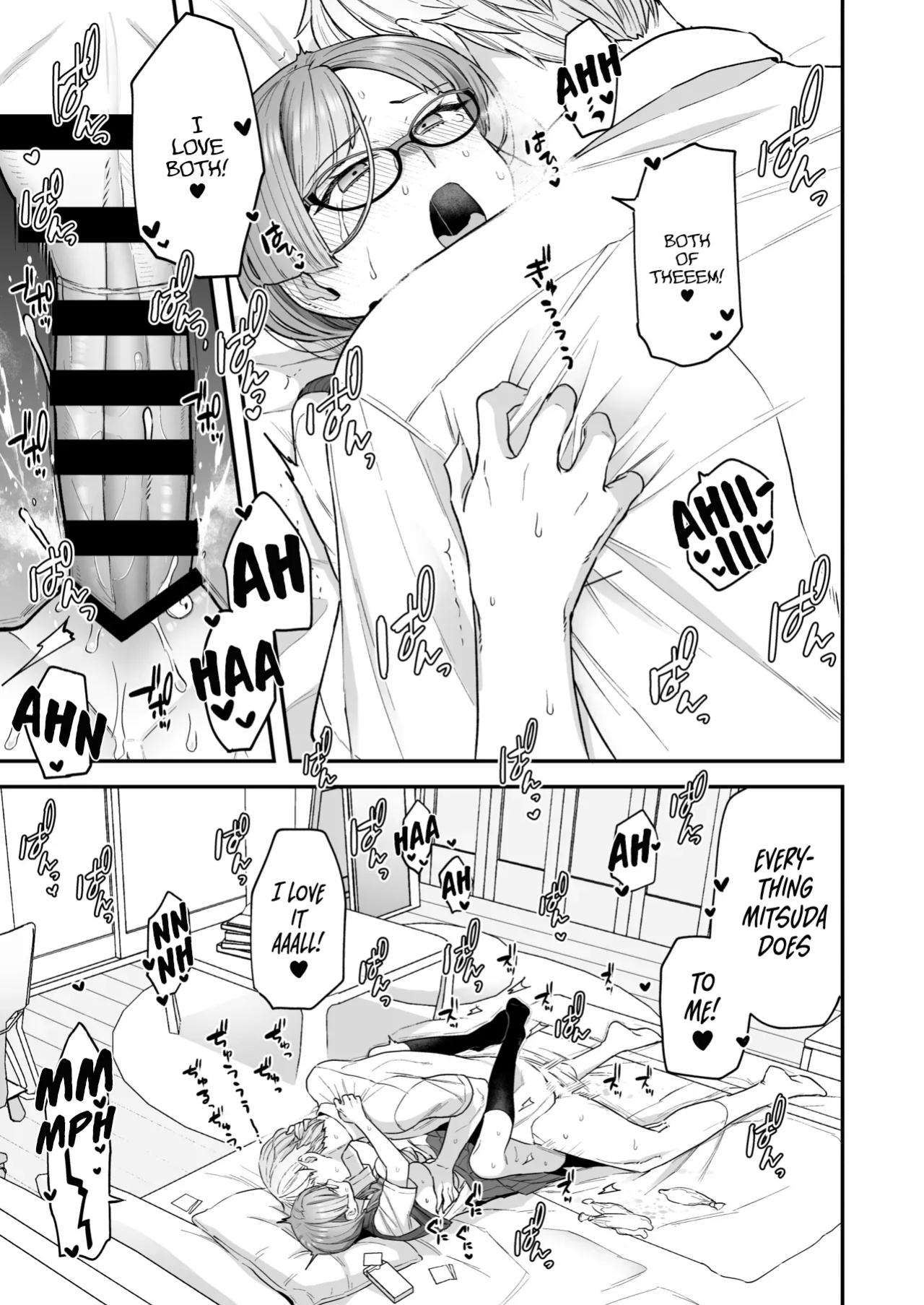[Sayonara Hornet (Yoshiragi)] Iinchou to Mitsuda-kun Soushuuhen 1 + alpha | The Class President and Mitsuda-kun Compilation 1 + alpha [rez_a]