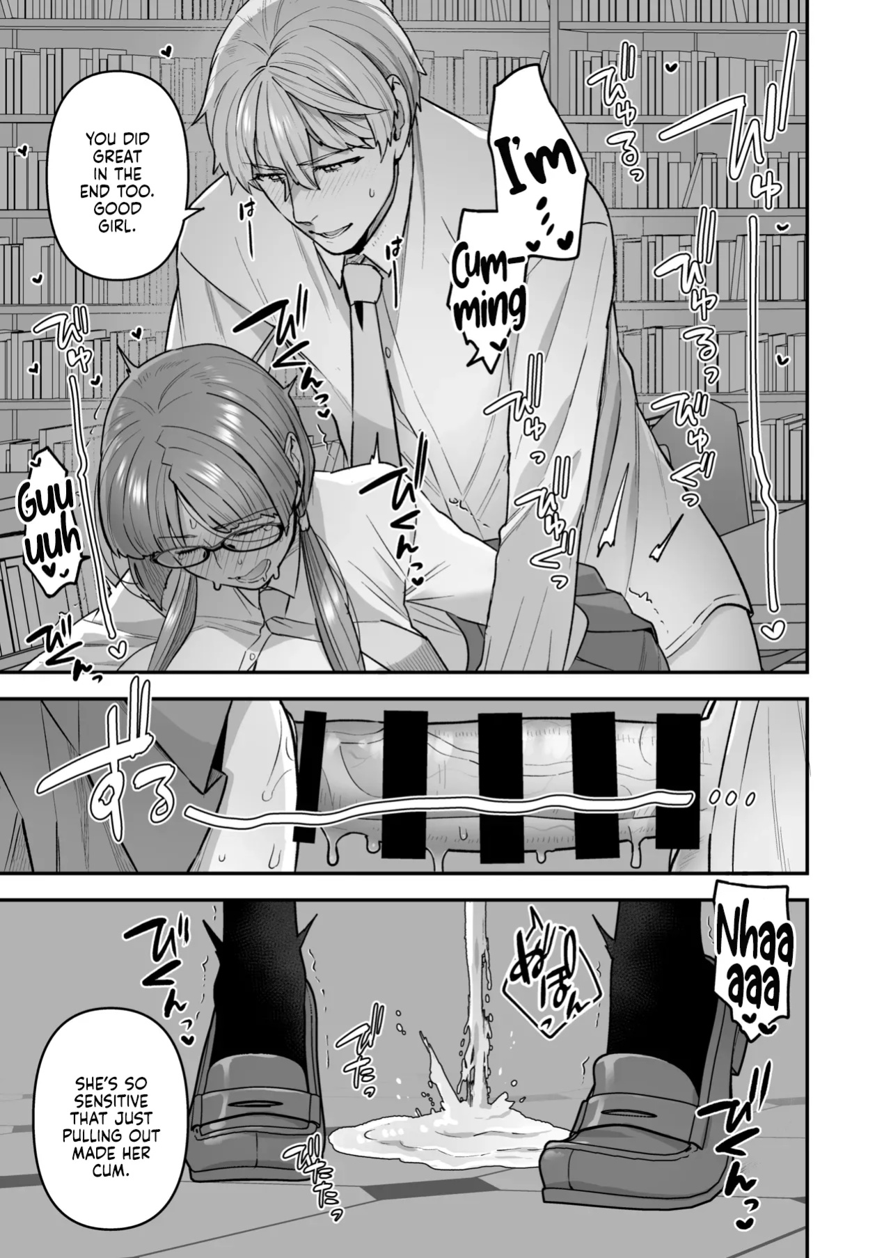 [Sayonara Hornet (Yoshiragi)] Iinchou to Mitsuda-kun Soushuuhen 1 + alpha | The Class President and Mitsuda-kun Compilation 1 + alpha [rez_a]