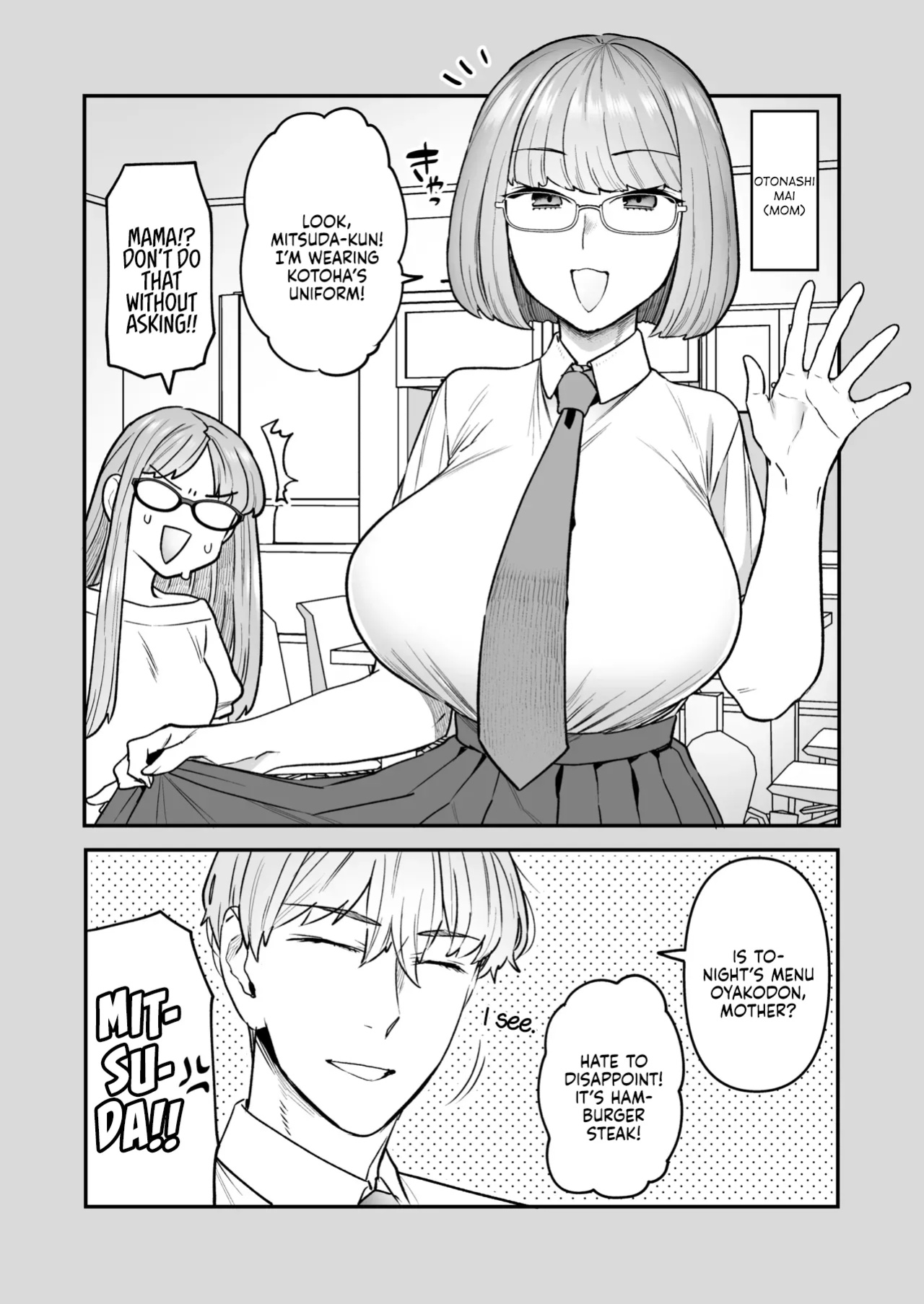[Sayonara Hornet (Yoshiragi)] Iinchou to Mitsuda-kun Soushuuhen 1 + alpha | The Class President and Mitsuda-kun Compilation 1 + alpha [rez_a]