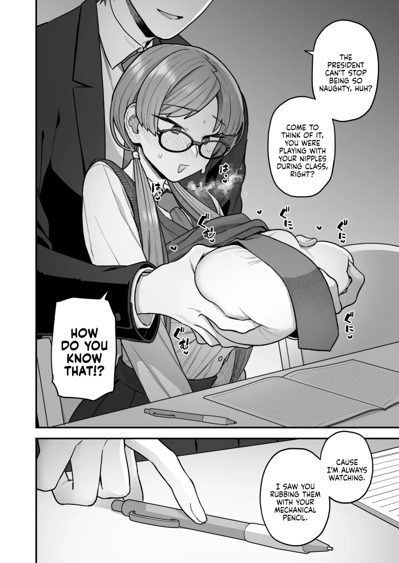 [Sayonara Hornet (Yoshiragi)] Iinchou to Mitsuda-kun Soushuuhen 1 + alpha | The Class President and Mitsuda-kun Compilation 1 + alpha [rez_a]