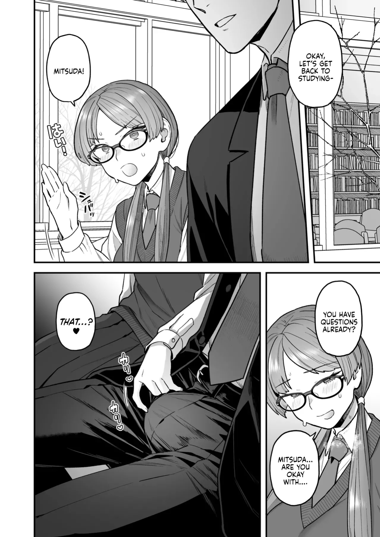 [Sayonara Hornet (Yoshiragi)] Iinchou to Mitsuda-kun Soushuuhen 1 + alpha | The Class President and Mitsuda-kun Compilation 1 + alpha [rez_a]
