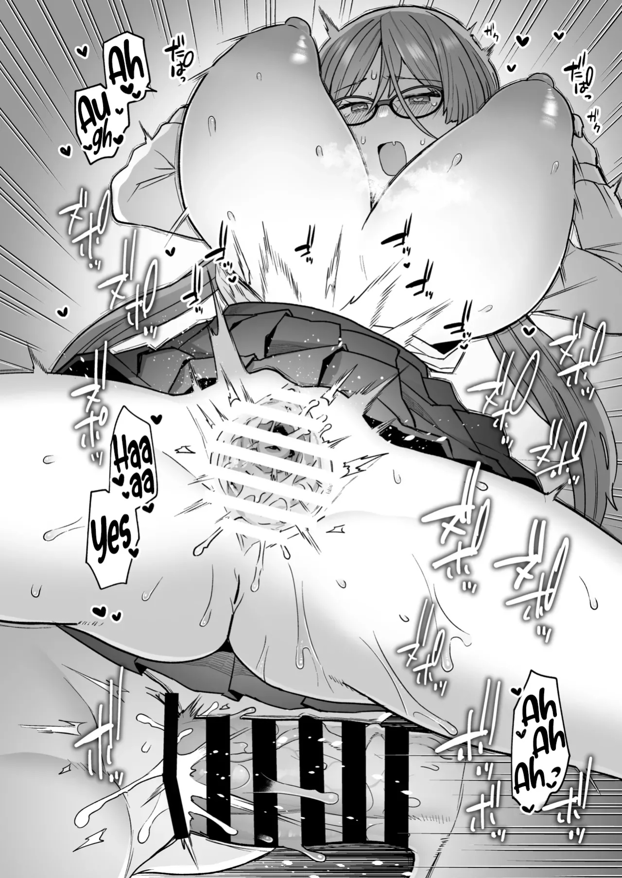 [Sayonara Hornet (Yoshiragi)] Iinchou to Mitsuda-kun Soushuuhen 1 + alpha | The Class President and Mitsuda-kun Compilation 1 + alpha [rez_a]