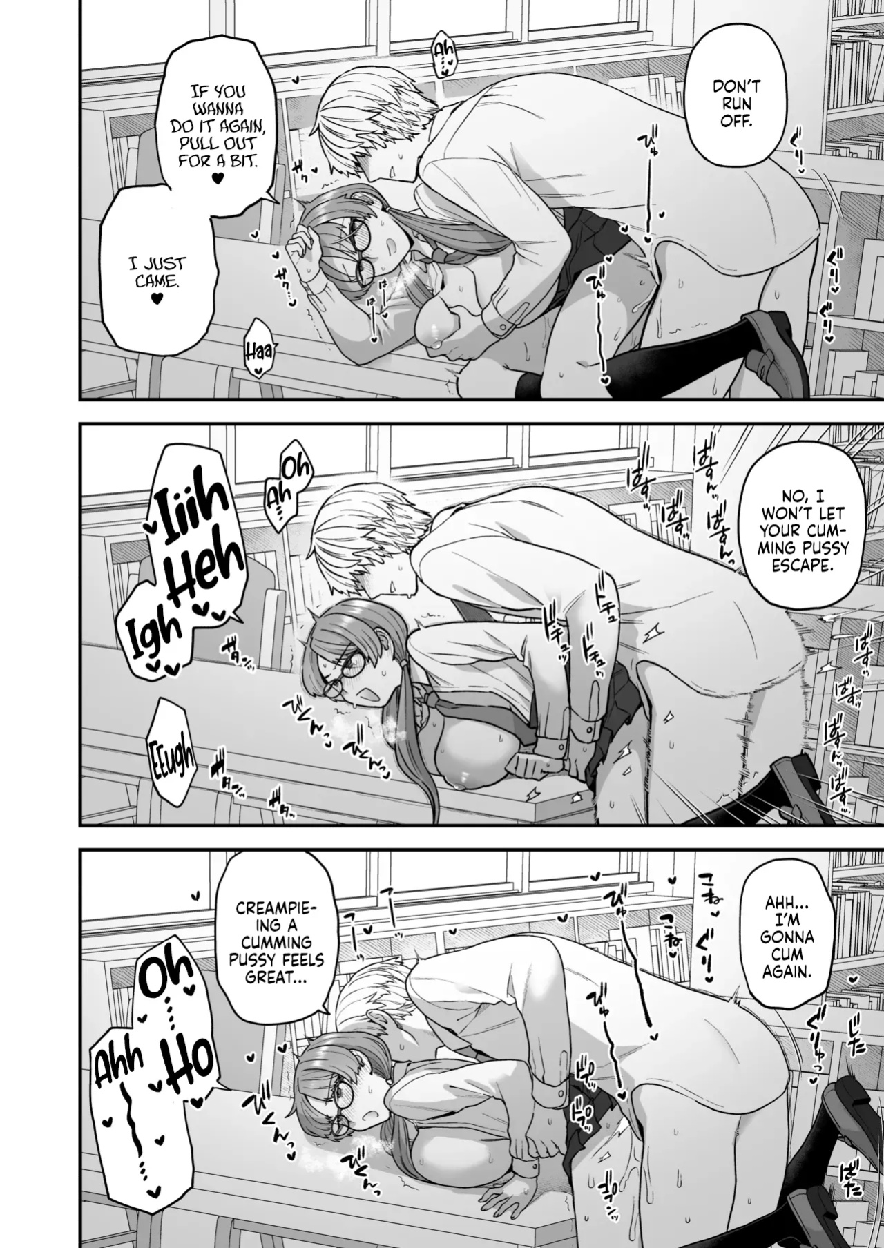 [Sayonara Hornet (Yoshiragi)] Iinchou to Mitsuda-kun Soushuuhen 1 + alpha | The Class President and Mitsuda-kun Compilation 1 + alpha [rez_a]