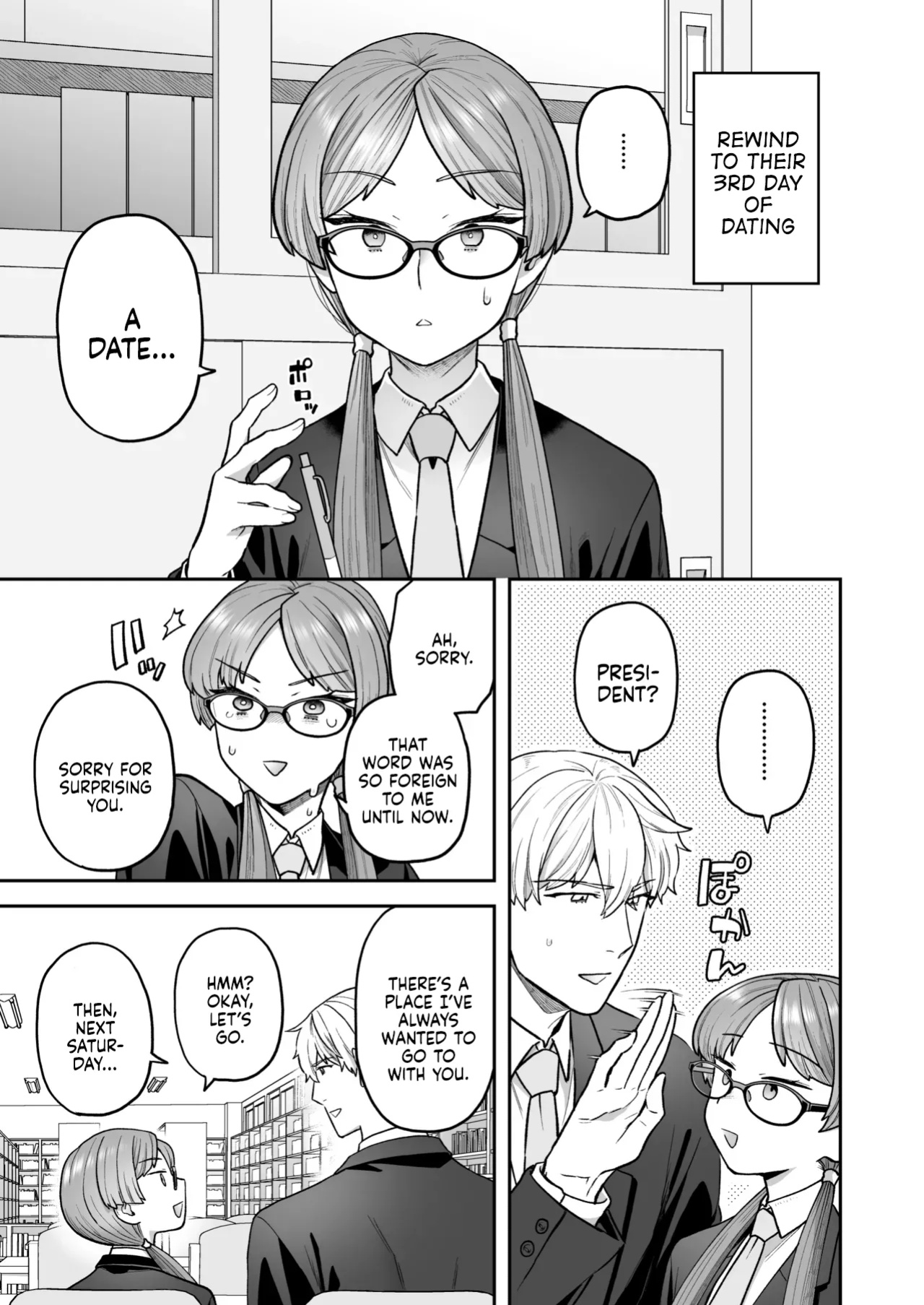 [Sayonara Hornet (Yoshiragi)] Iinchou to Mitsuda-kun Soushuuhen 1 + alpha | The Class President and Mitsuda-kun Compilation 1 + alpha [rez_a]