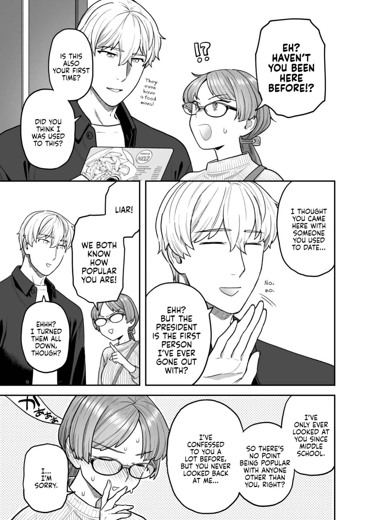 [Sayonara Hornet (Yoshiragi)] Iinchou to Mitsuda-kun Soushuuhen 1 + alpha | The Class President and Mitsuda-kun Compilation 1 + alpha [rez_a]