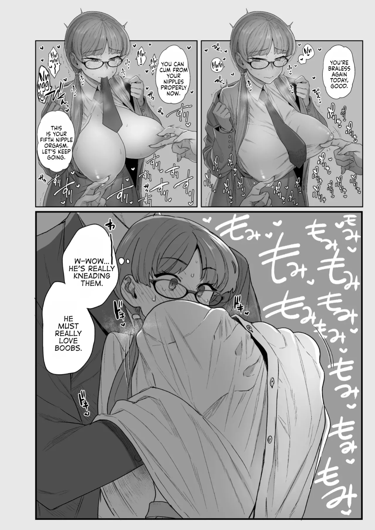 [Sayonara Hornet (Yoshiragi)] Iinchou to Mitsuda-kun Soushuuhen 1 + alpha | The Class President and Mitsuda-kun Compilation 1 + alpha [rez_a]