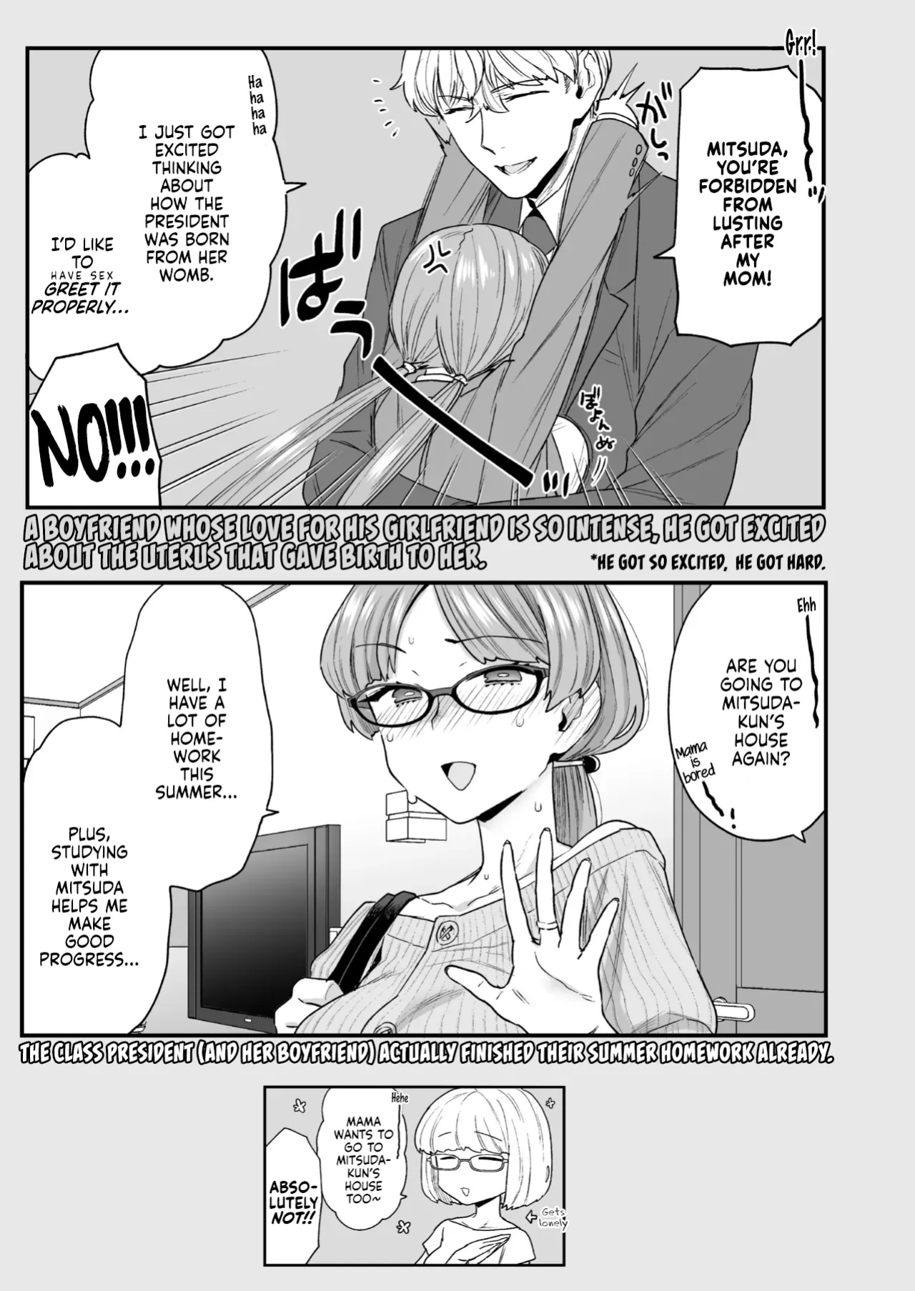 [Sayonara Hornet (Yoshiragi)] Iinchou to Mitsuda-kun Soushuuhen 1 + alpha | The Class President and Mitsuda-kun Compilation 1 + alpha [rez_a]