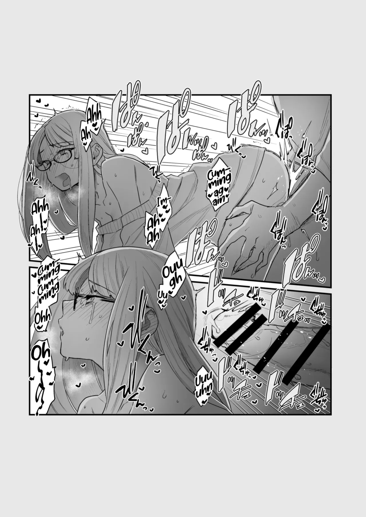 [Sayonara Hornet (Yoshiragi)] Iinchou to Mitsuda-kun Soushuuhen 1 + alpha | The Class President and Mitsuda-kun Compilation 1 + alpha [rez_a]