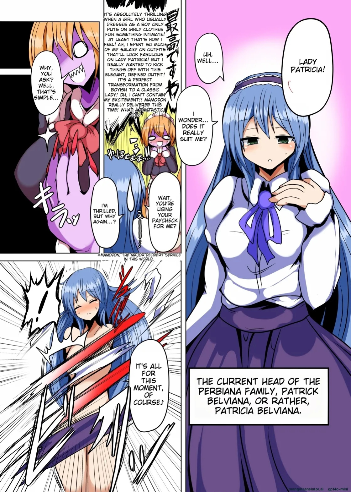 [Gensou Stomach (Taku)] Karamitsuku Hodo Itoshiteru!
