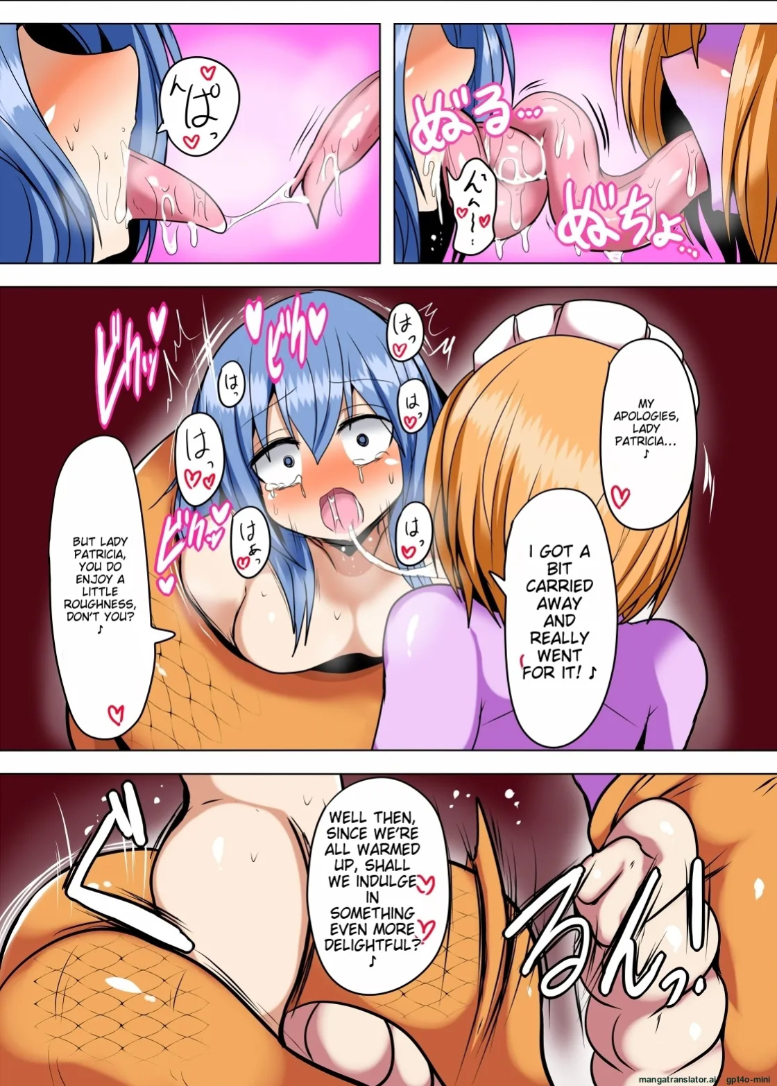 [Gensou Stomach (Taku)] Karamitsuku Hodo Itoshiteru!