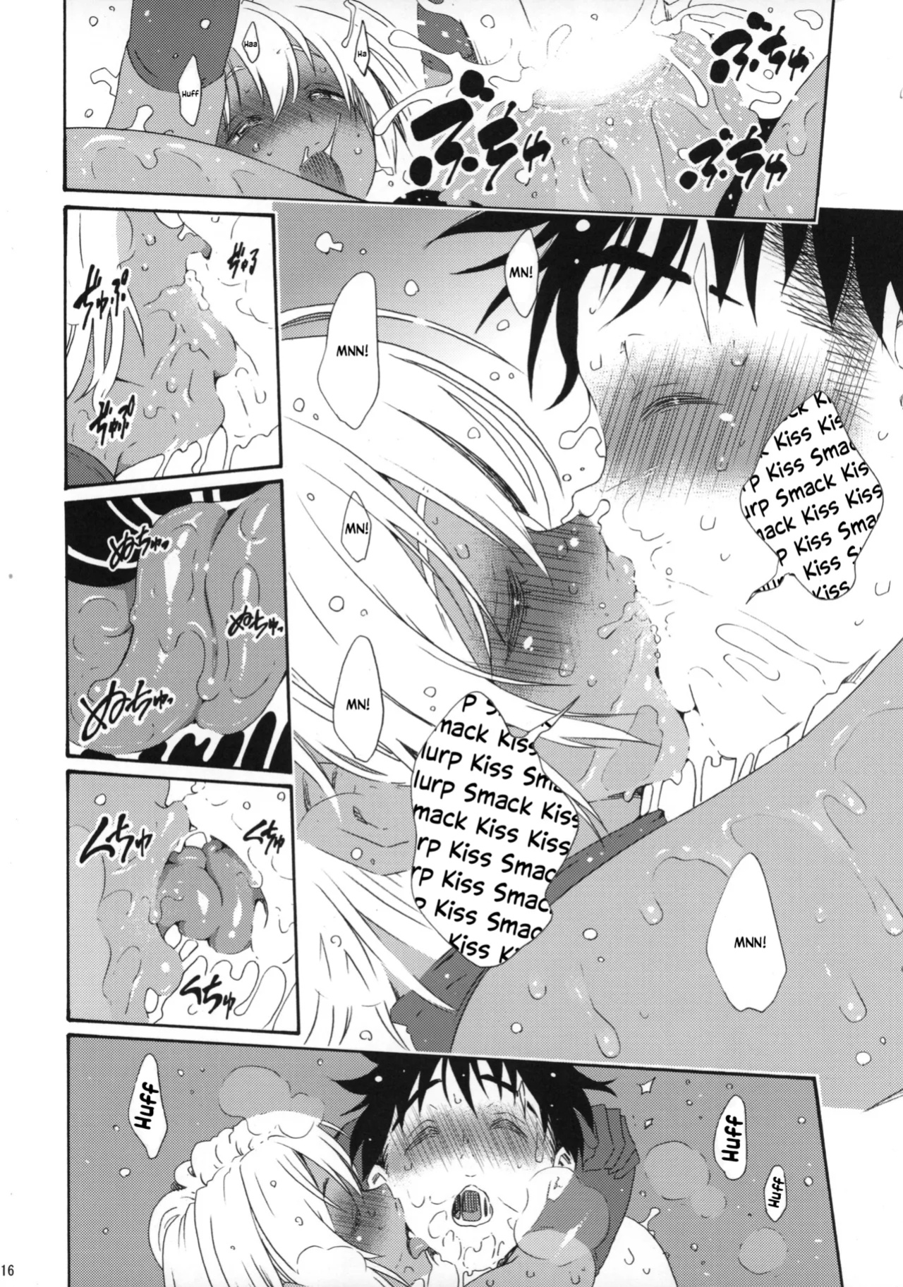 (C88) [Amazake Hatosyo-ten (Yoshu Ohepe)] Ikumi-chan Niku Niku 4 to 5 (Shokugeki no Soma) [EHCOVE]
