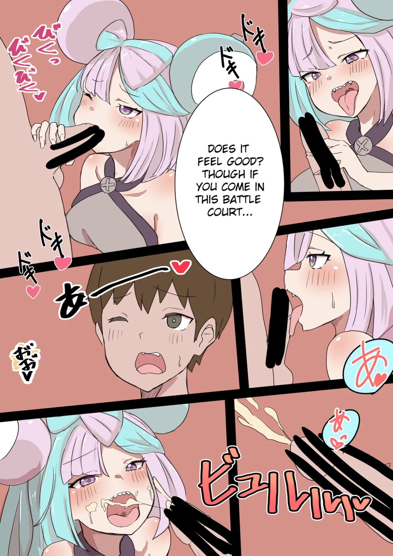 [Clip] A trainer getting made to cum by lono then getting swallowed
