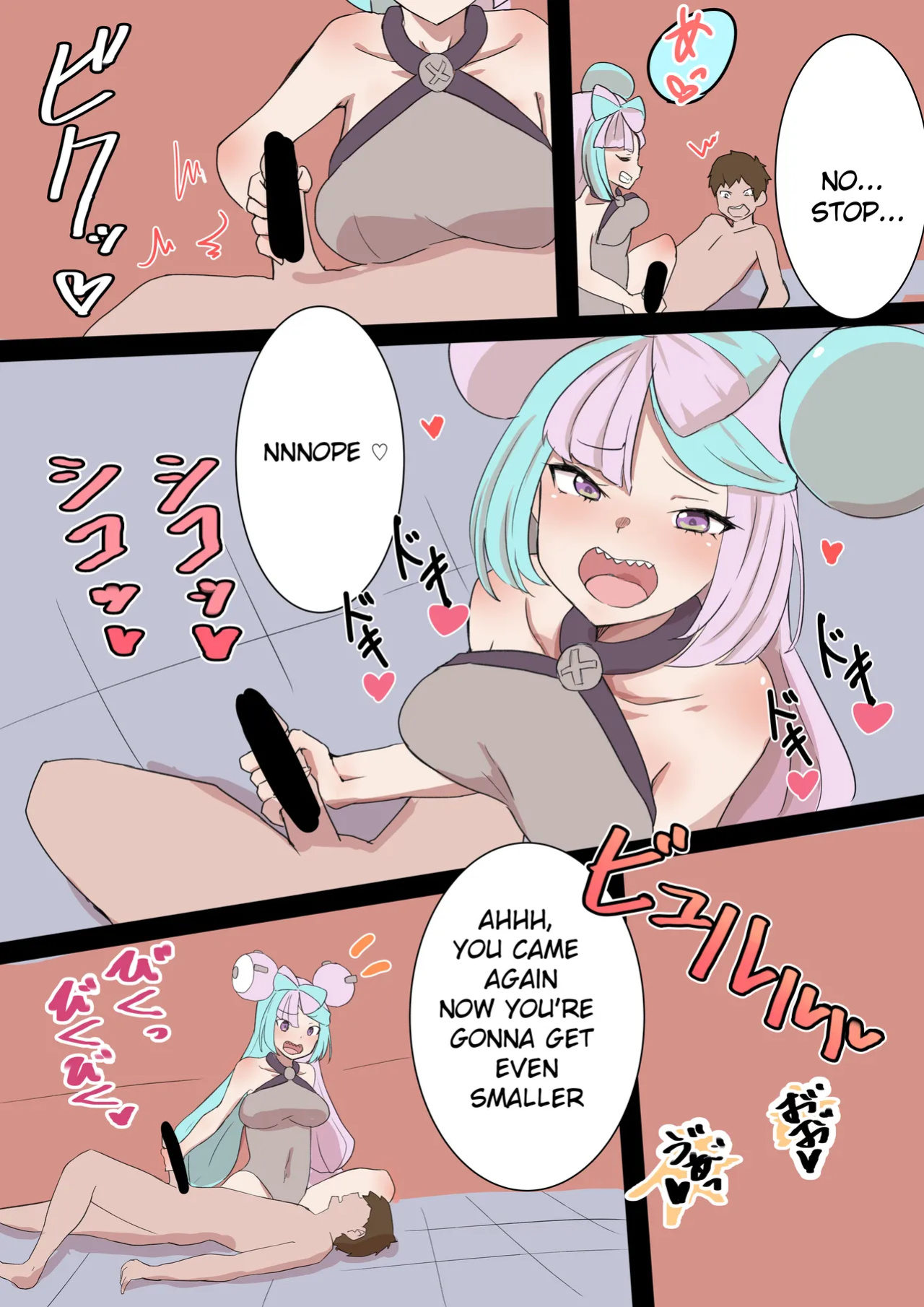 [Clip] A trainer getting made to cum by lono then getting swallowed