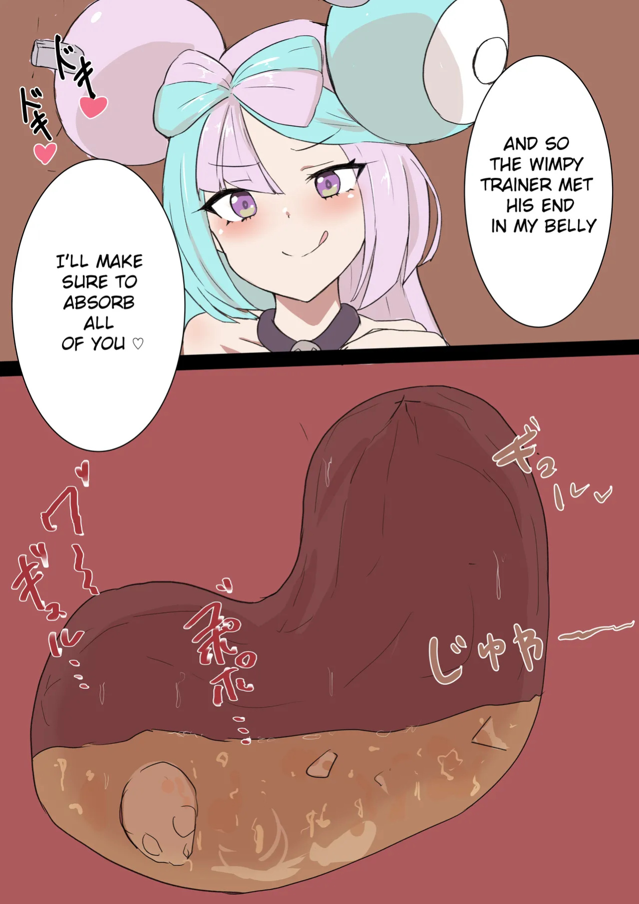 [Clip] A trainer getting made to cum by lono then getting swallowed